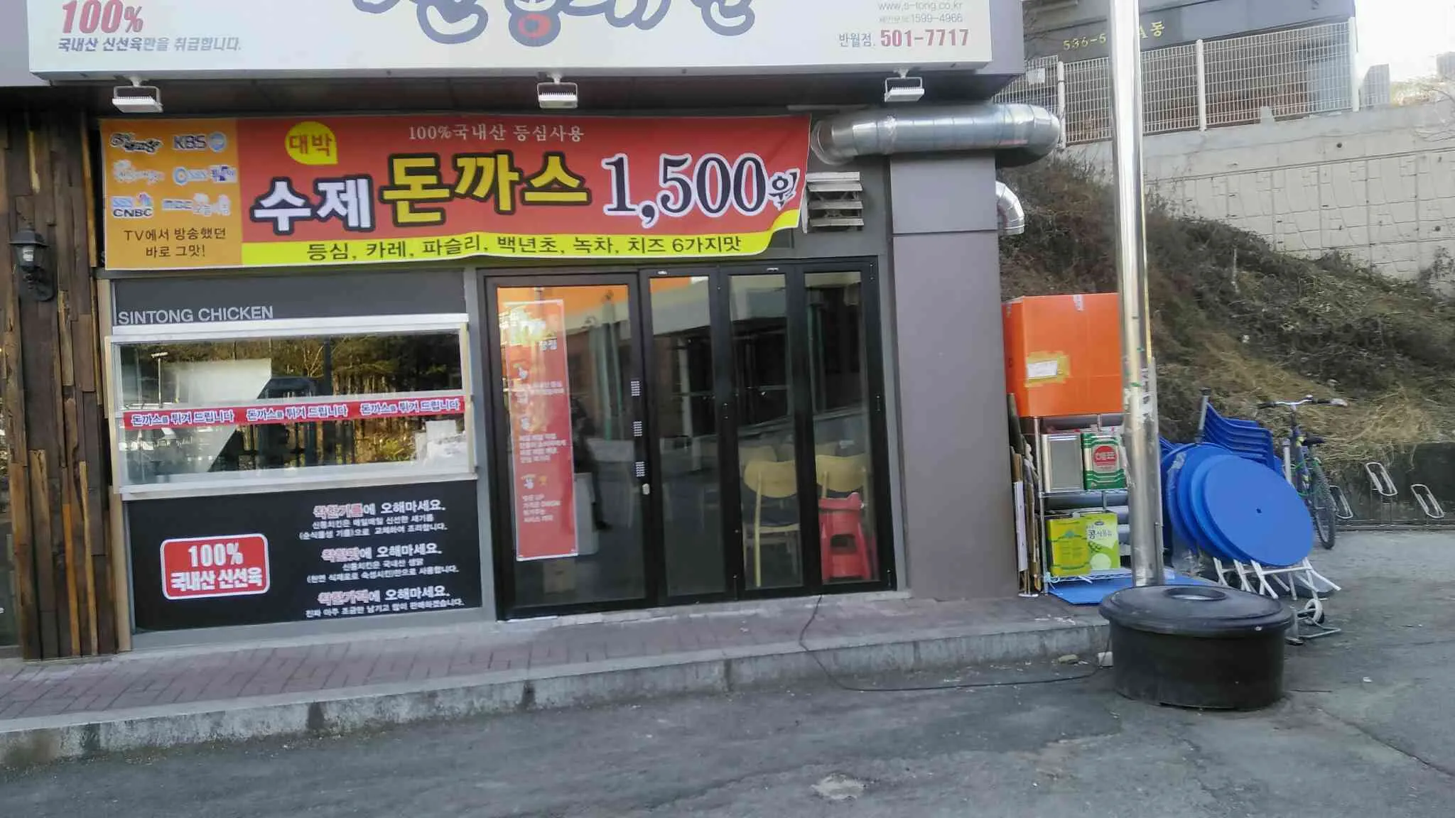 대표 사진 0