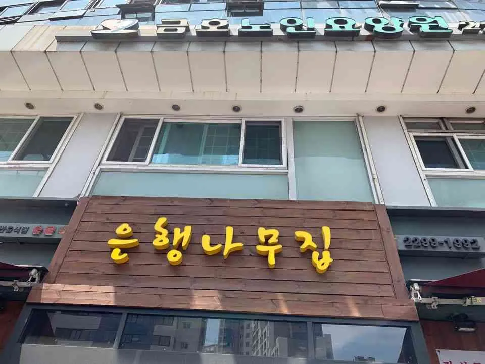 대표 사진 1