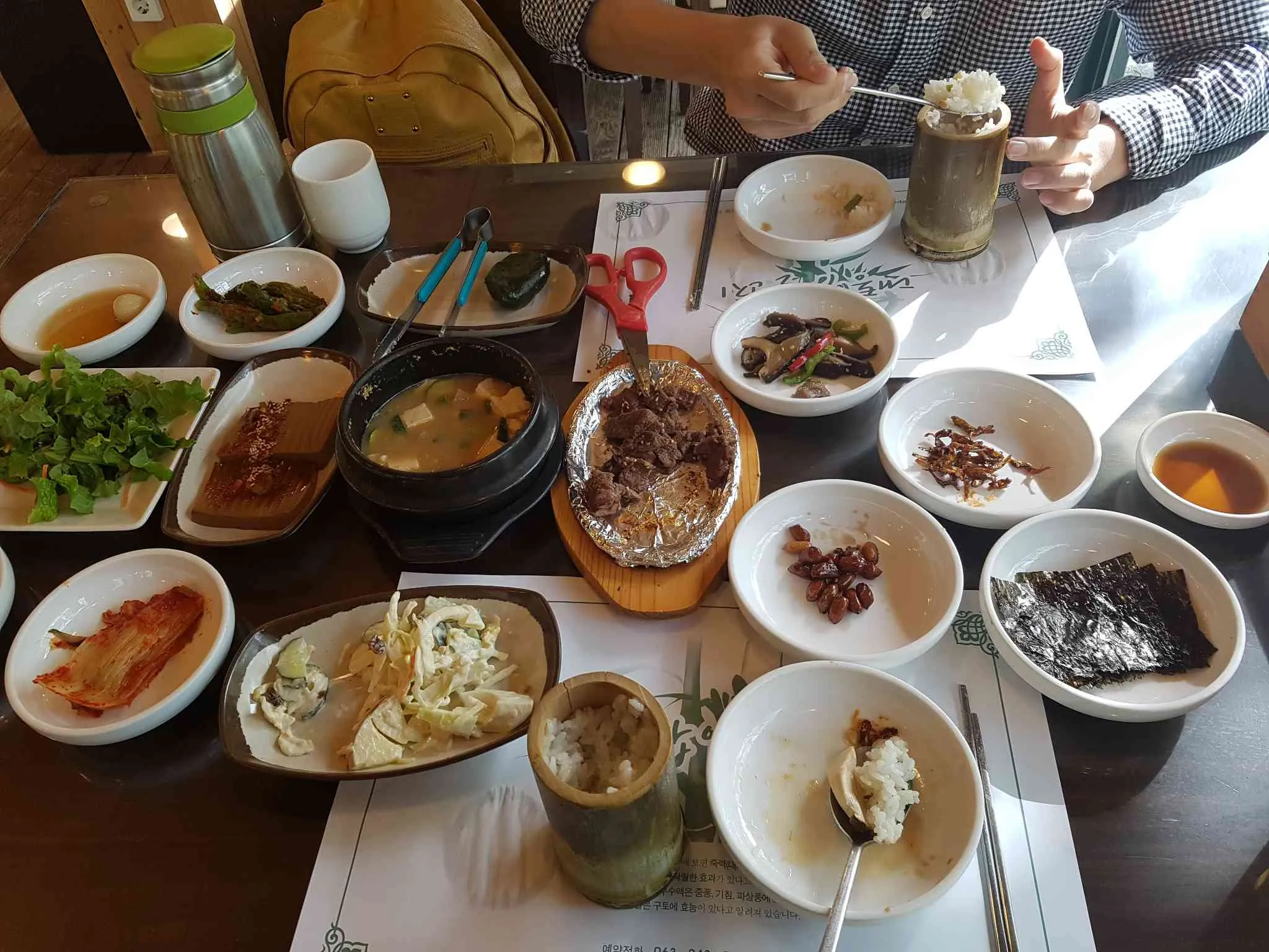 대표 사진 1