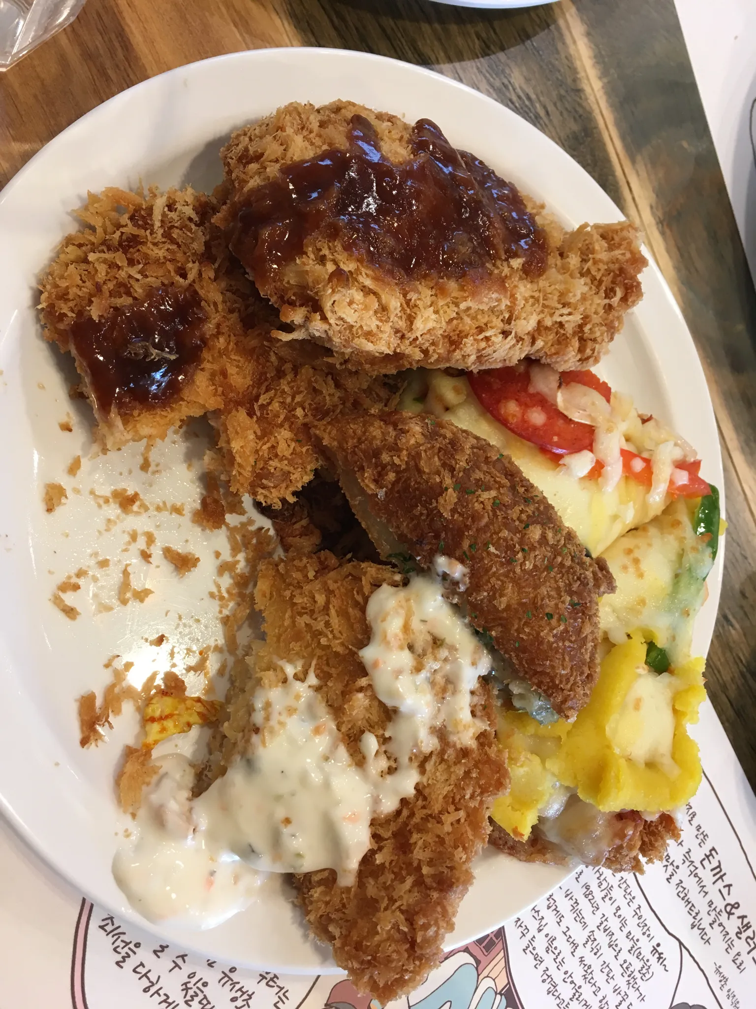 대표 사진 1