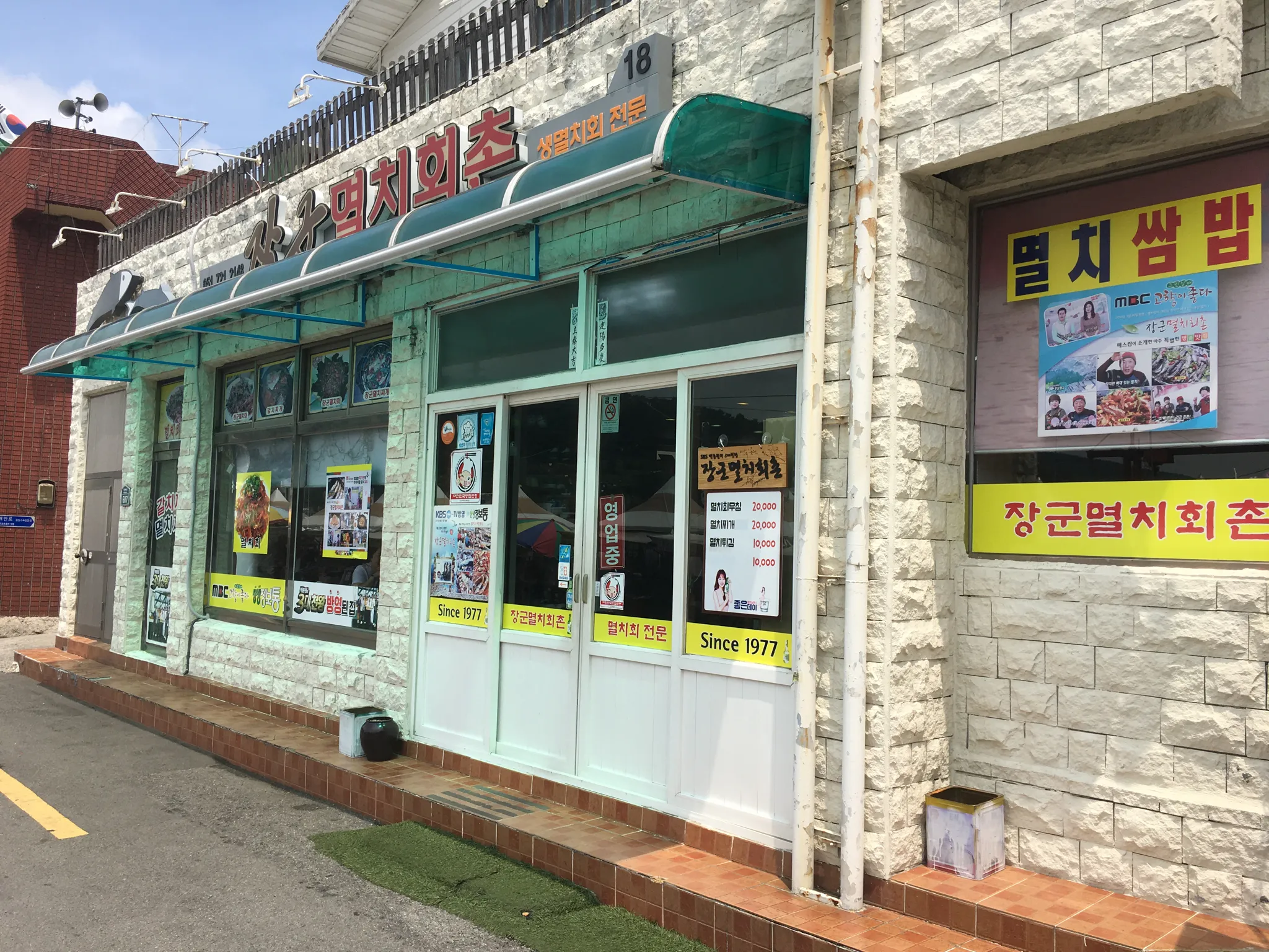 대표 사진 1