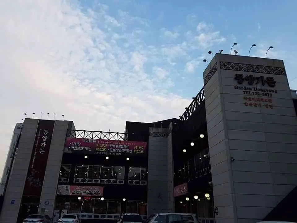 대표 사진 1