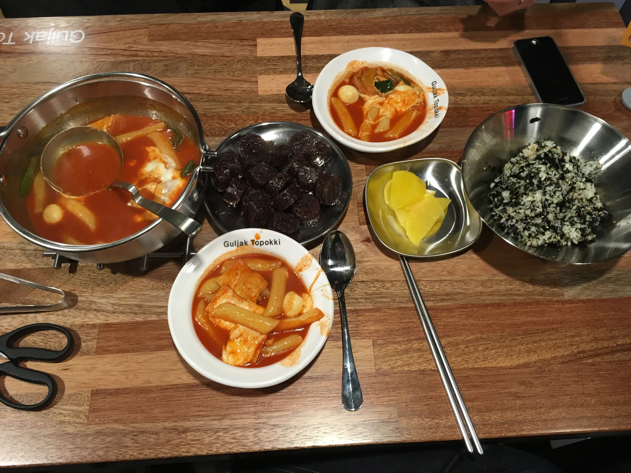 대표 사진 2