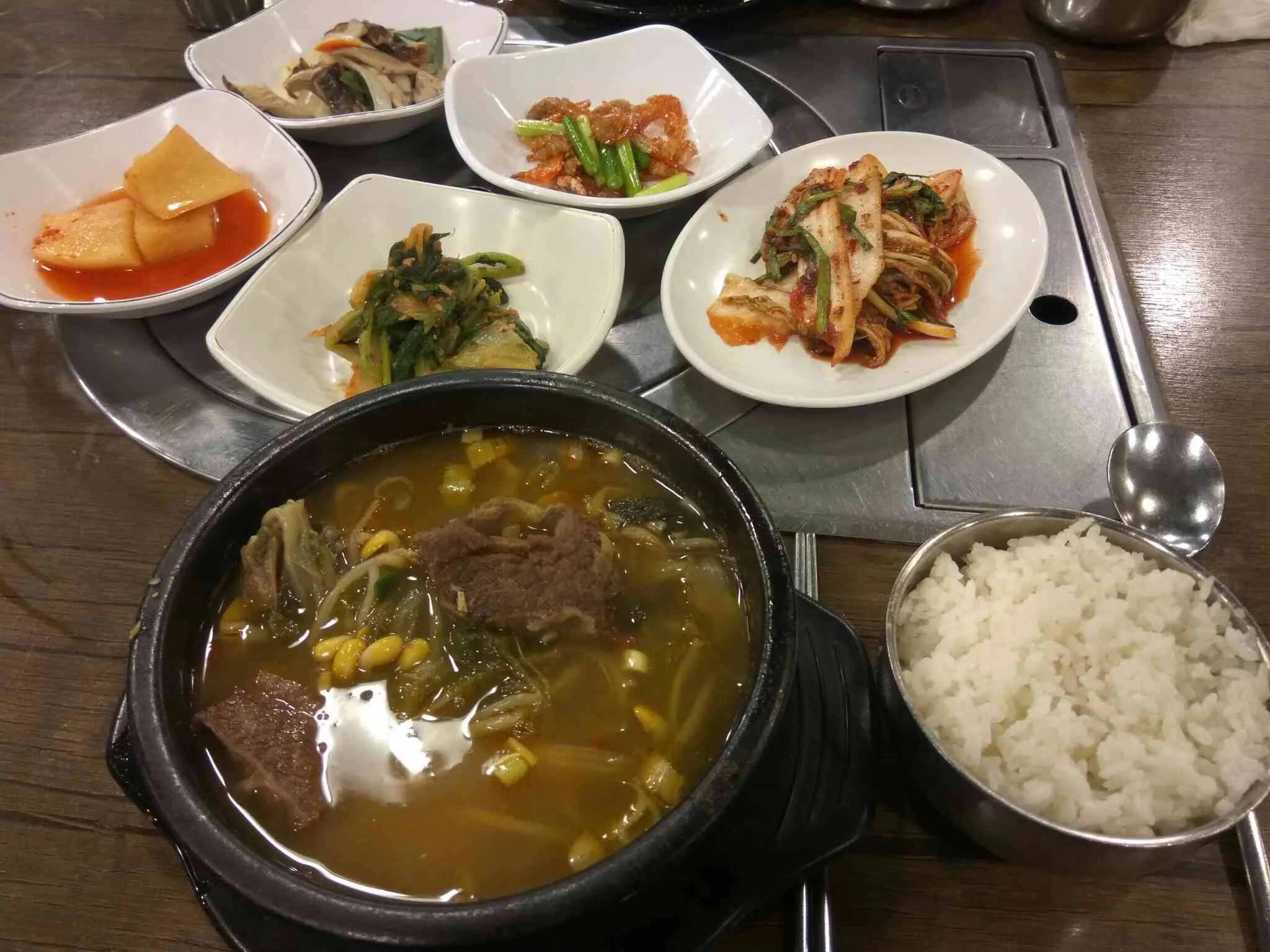 대표 사진 2