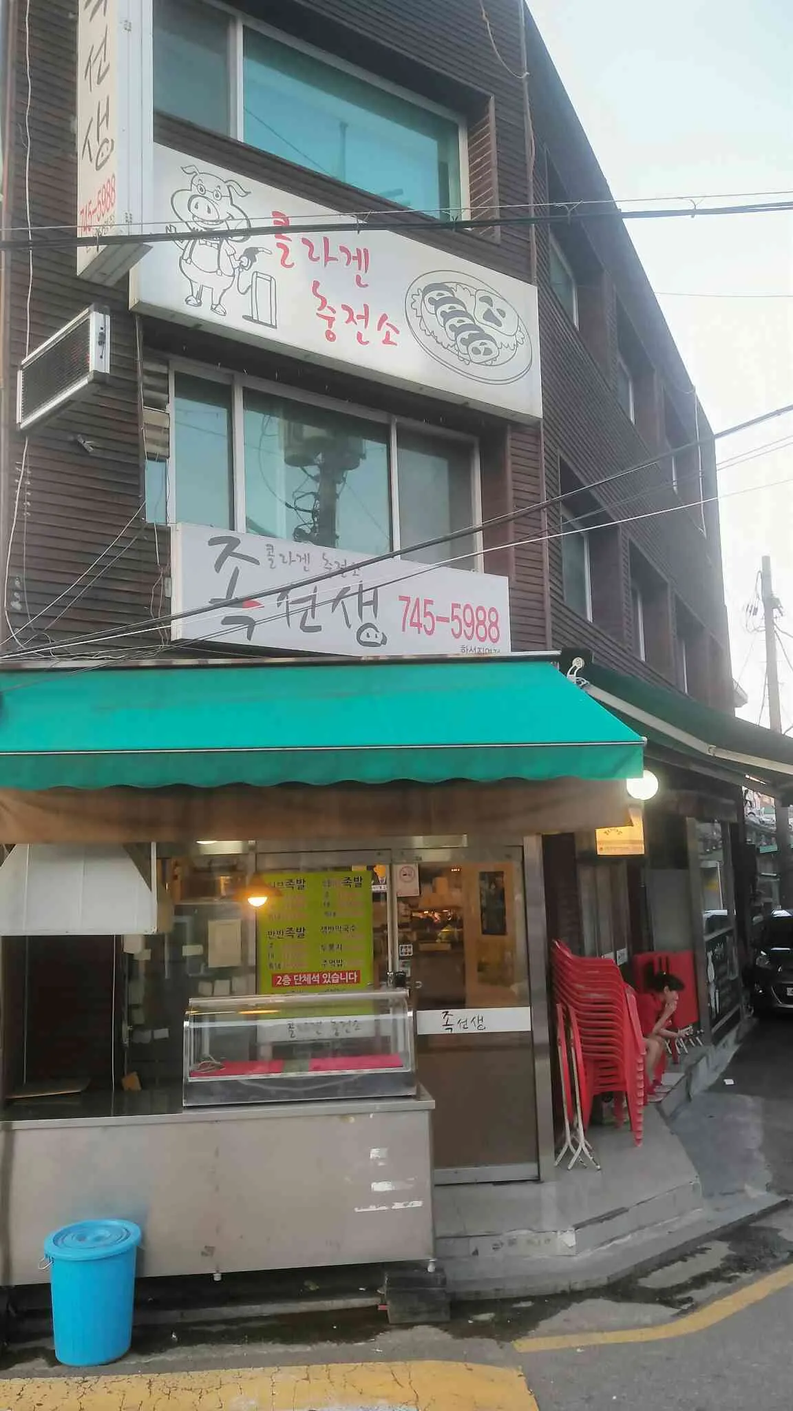 대표 사진 1