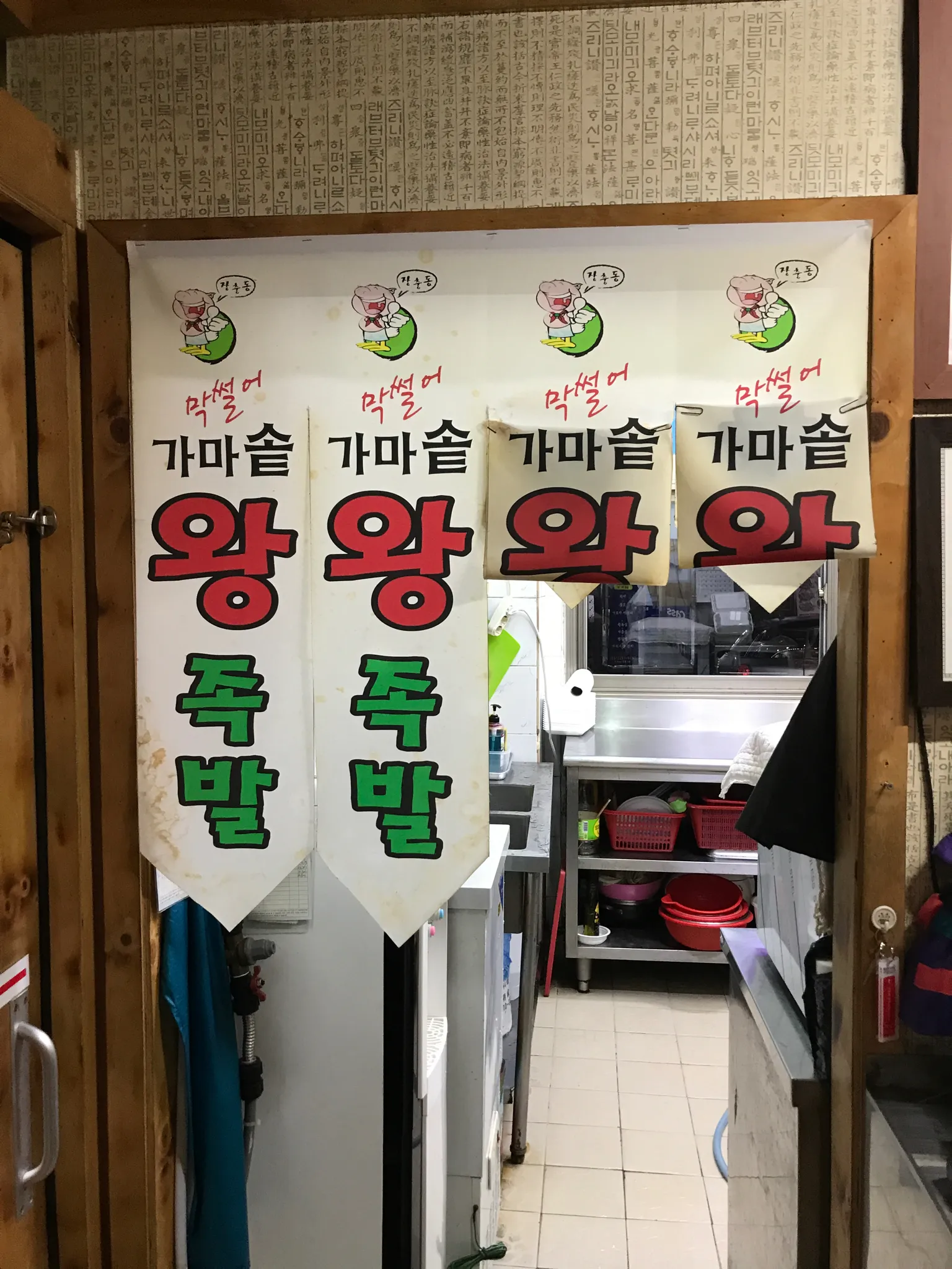 대표 사진 2