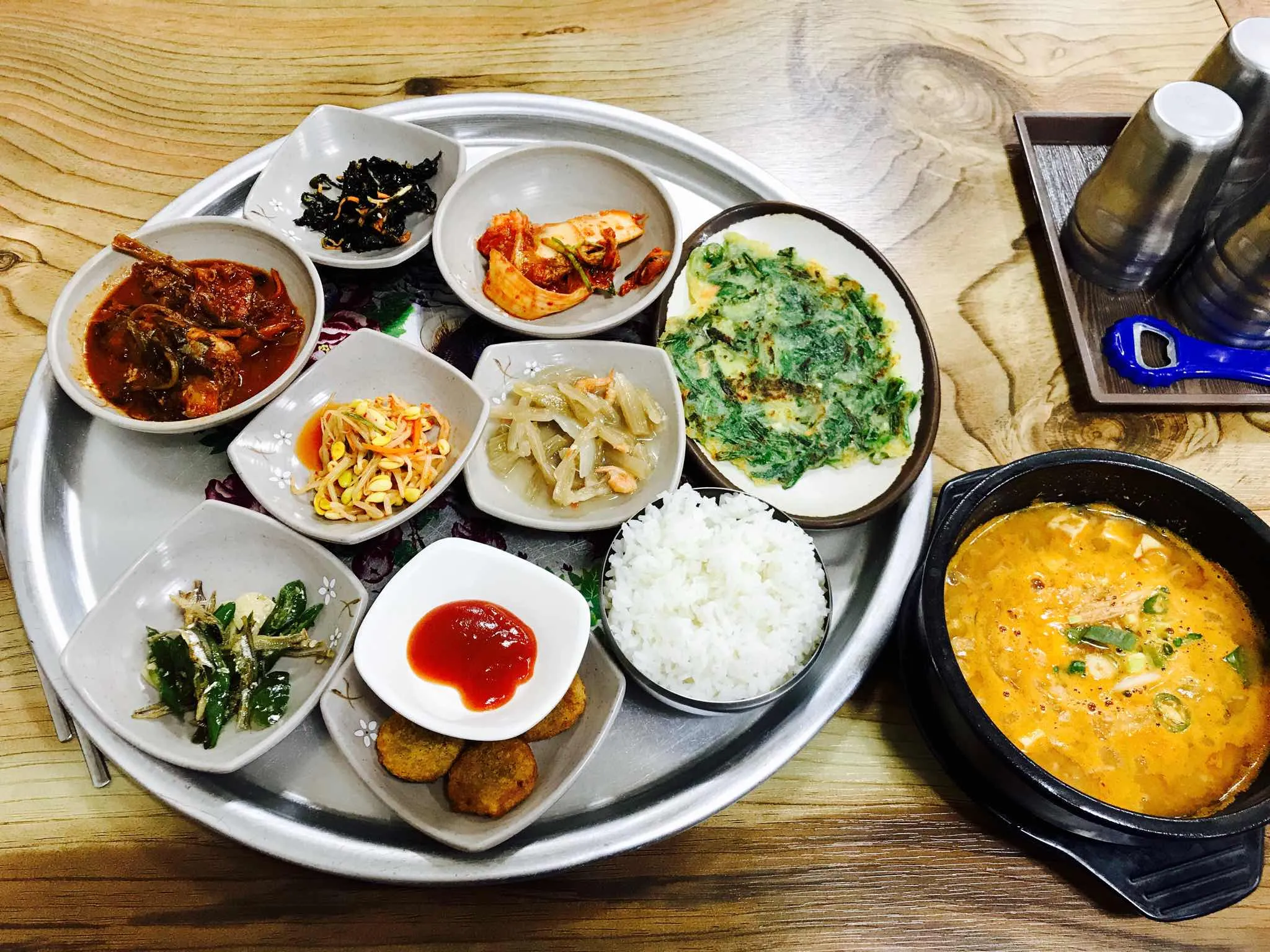 대표 사진 1