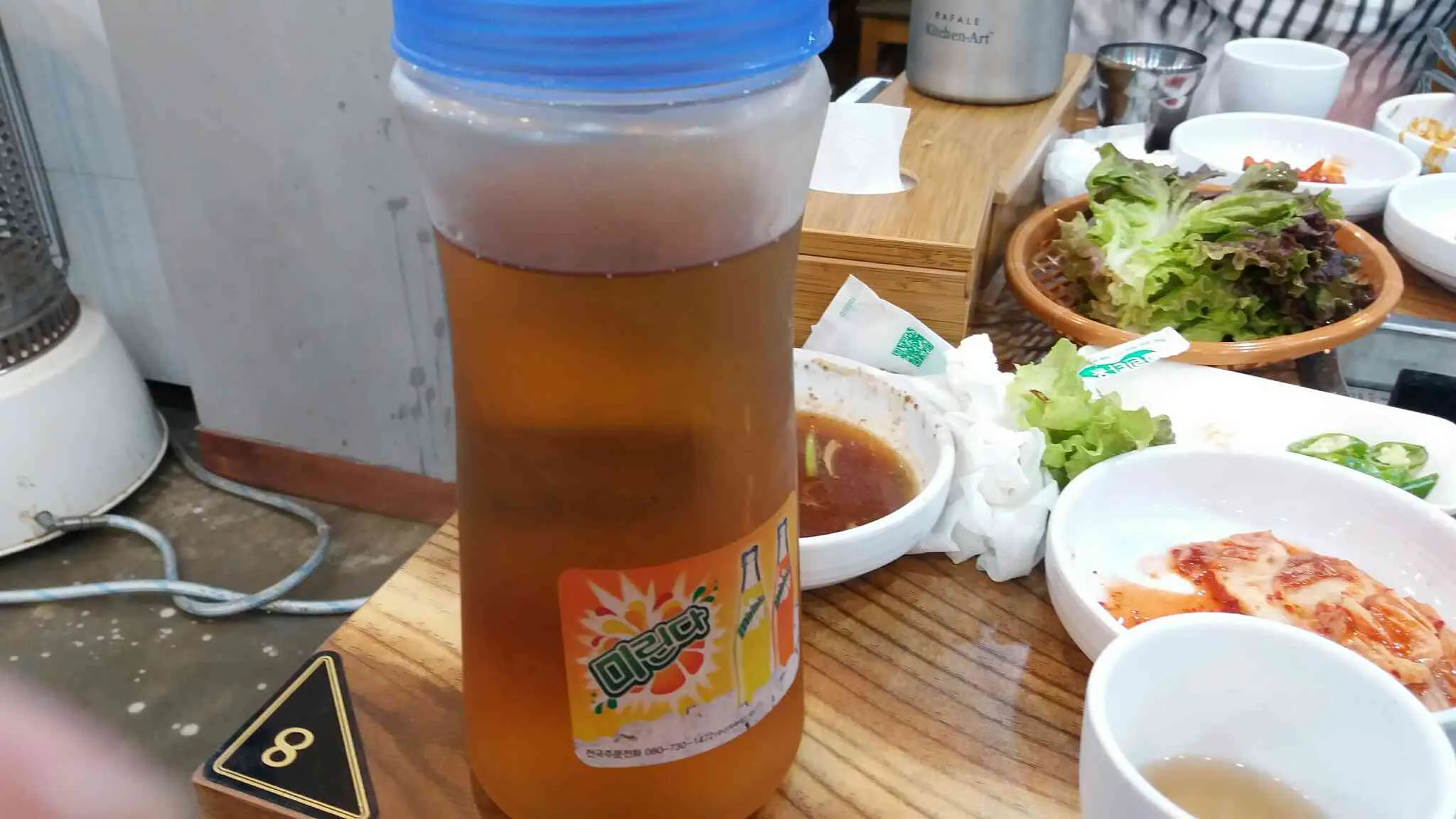 대표 사진 2