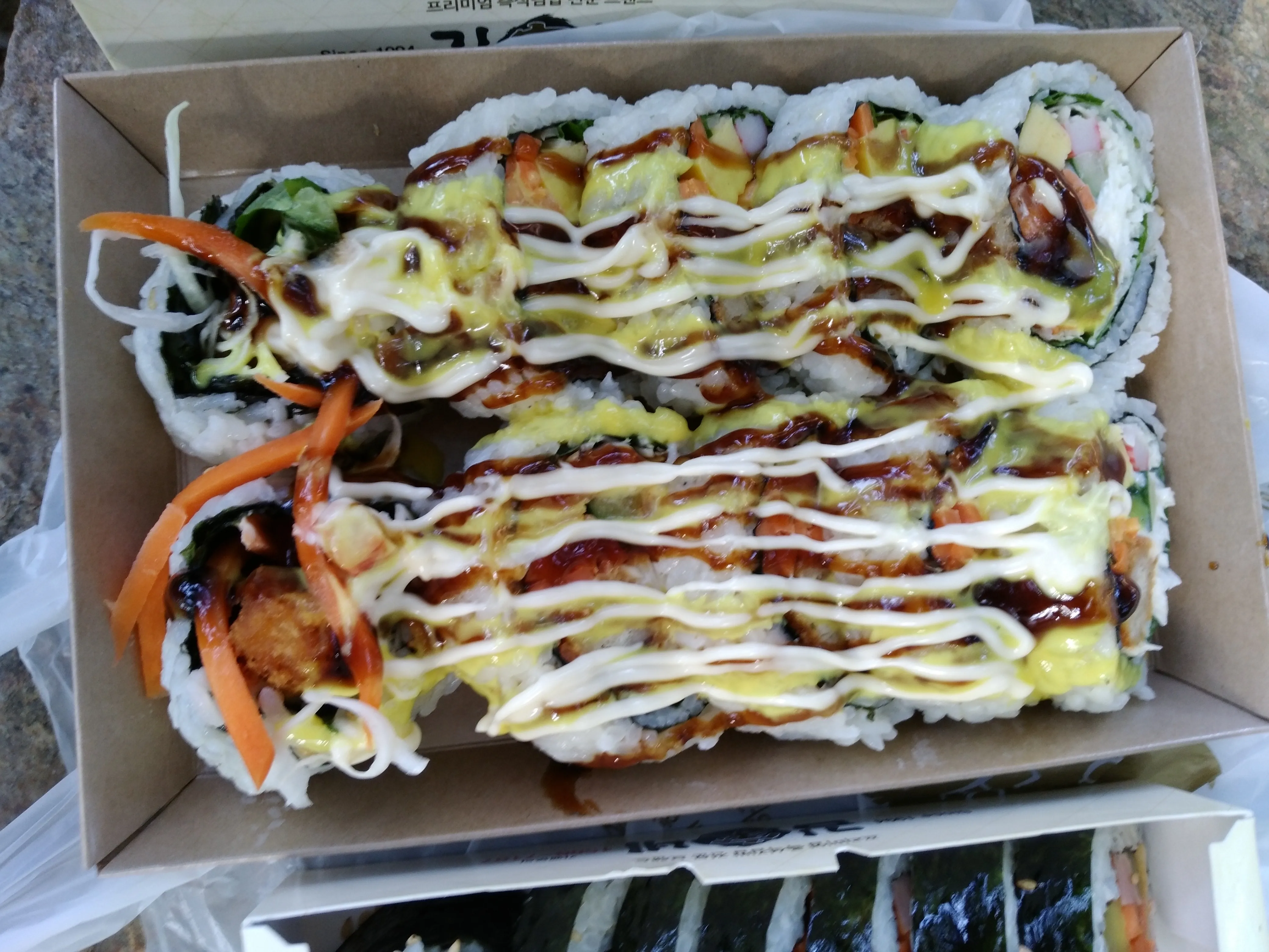 대표 사진 1