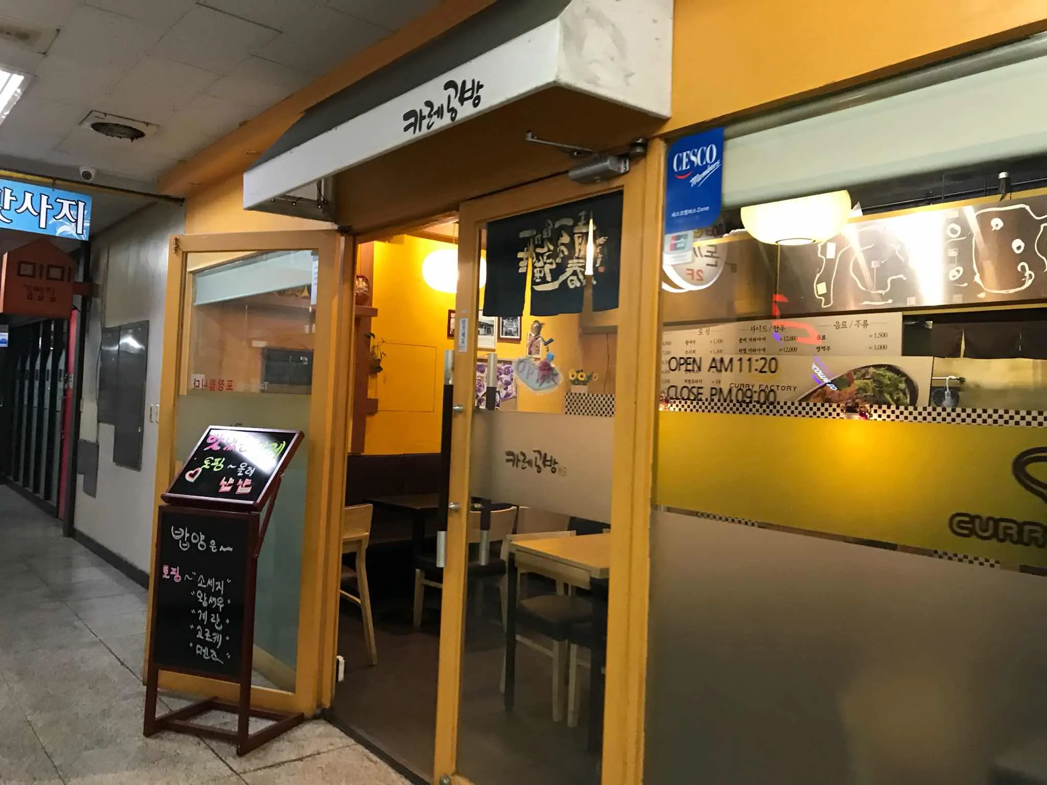 대표 사진 2