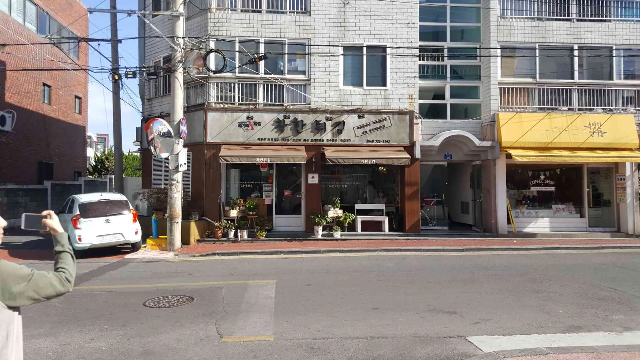 대표 사진 2
