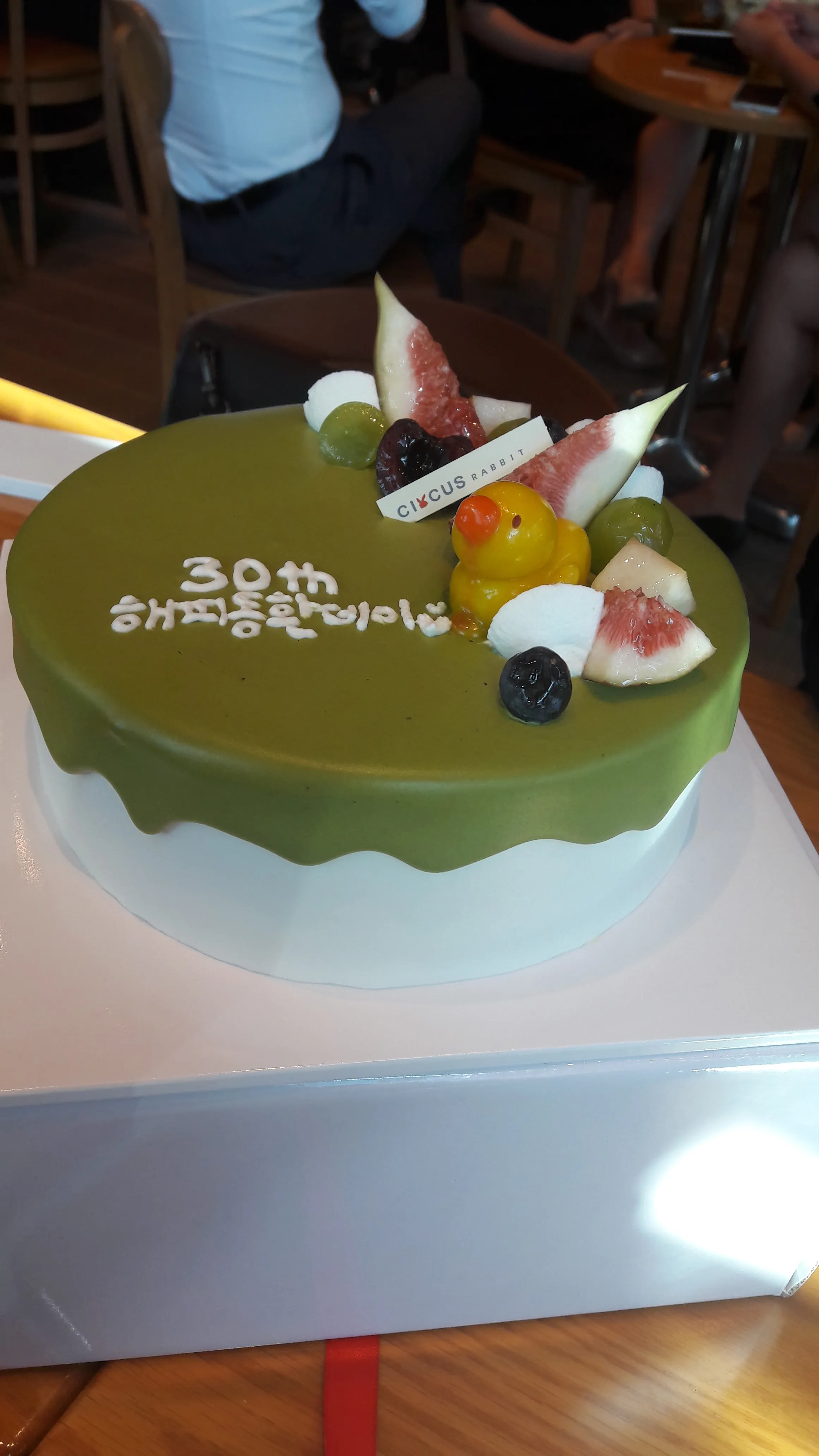 대표 사진 2