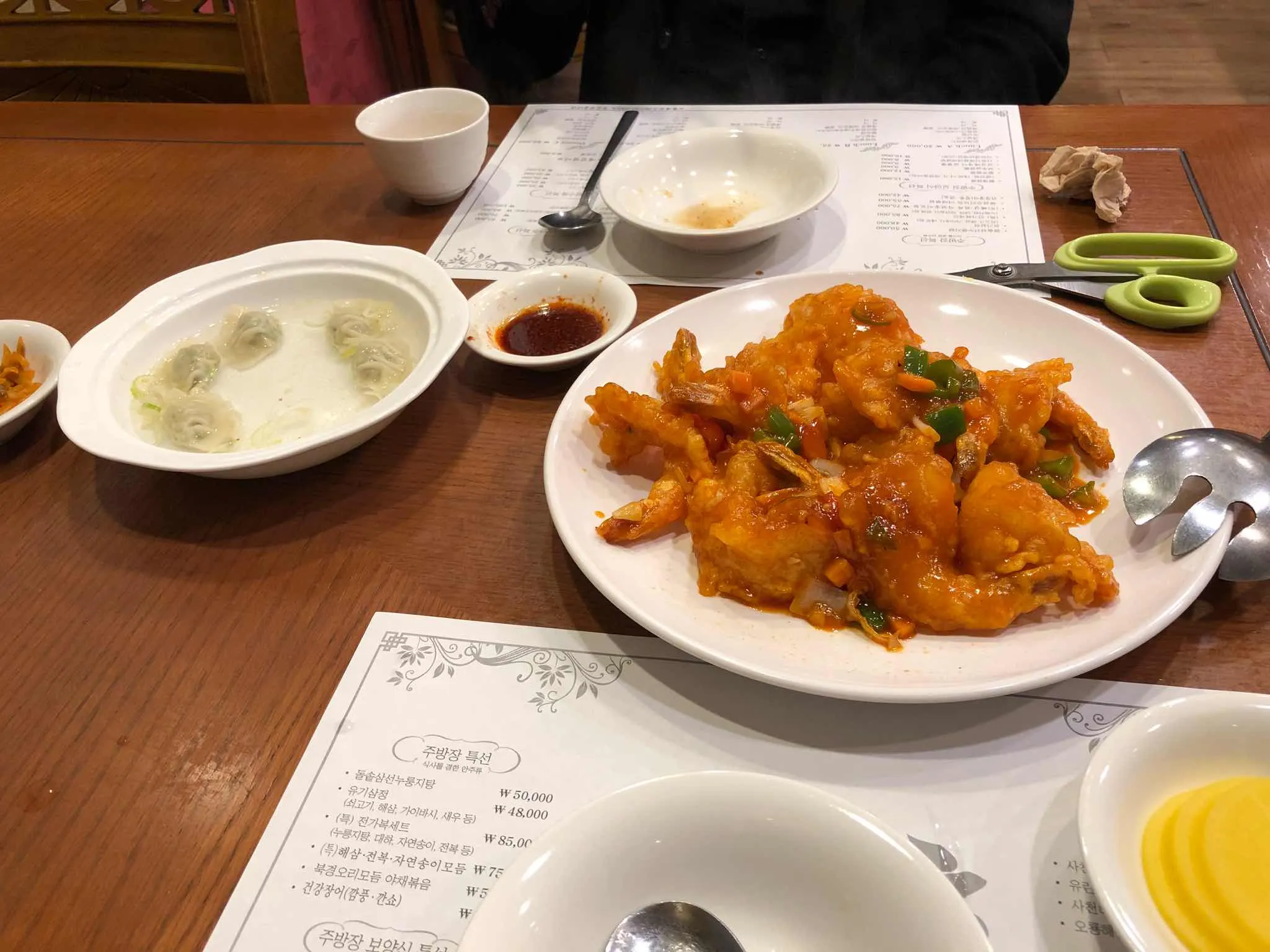 대표 사진 1