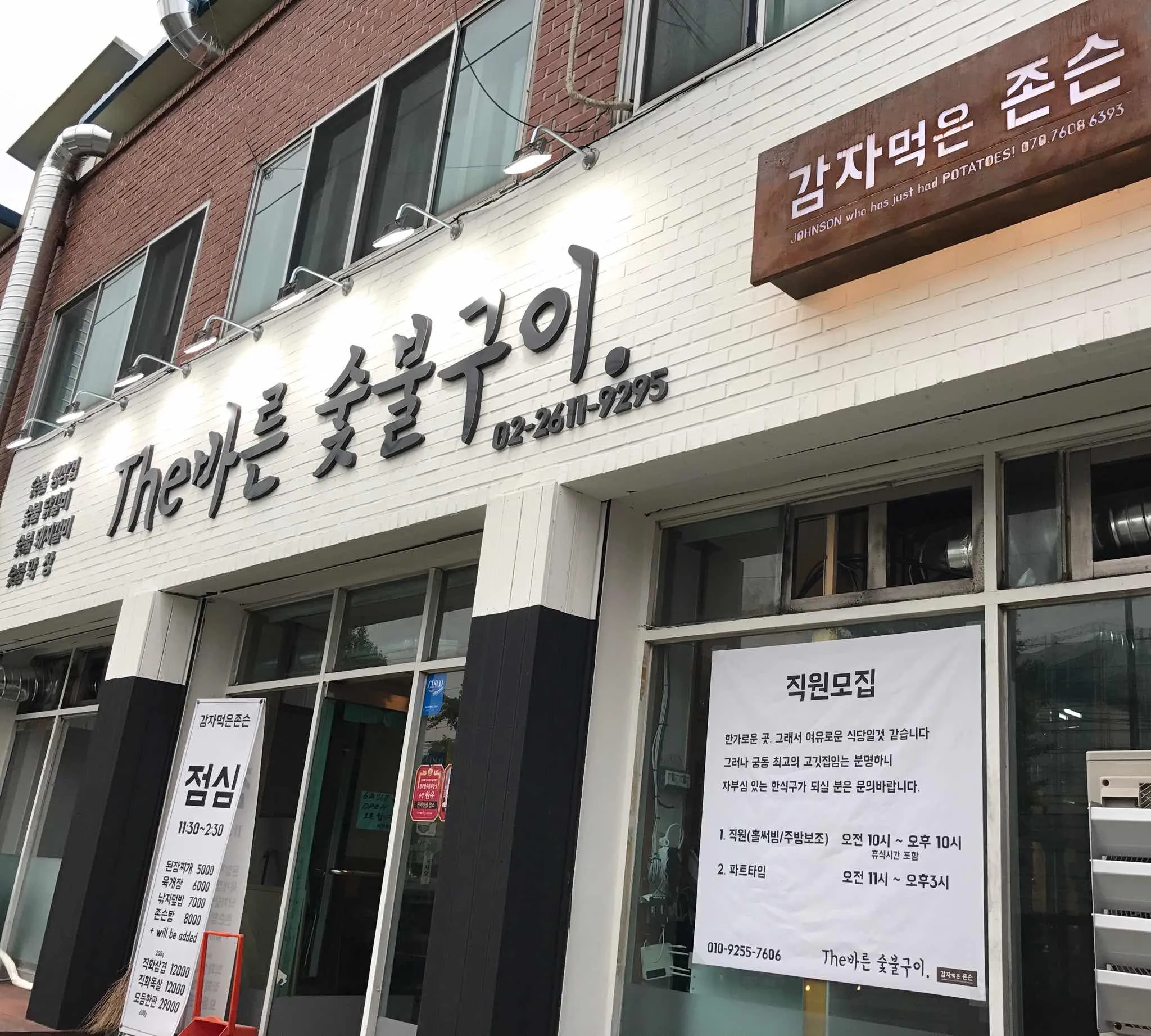 대표 사진 2