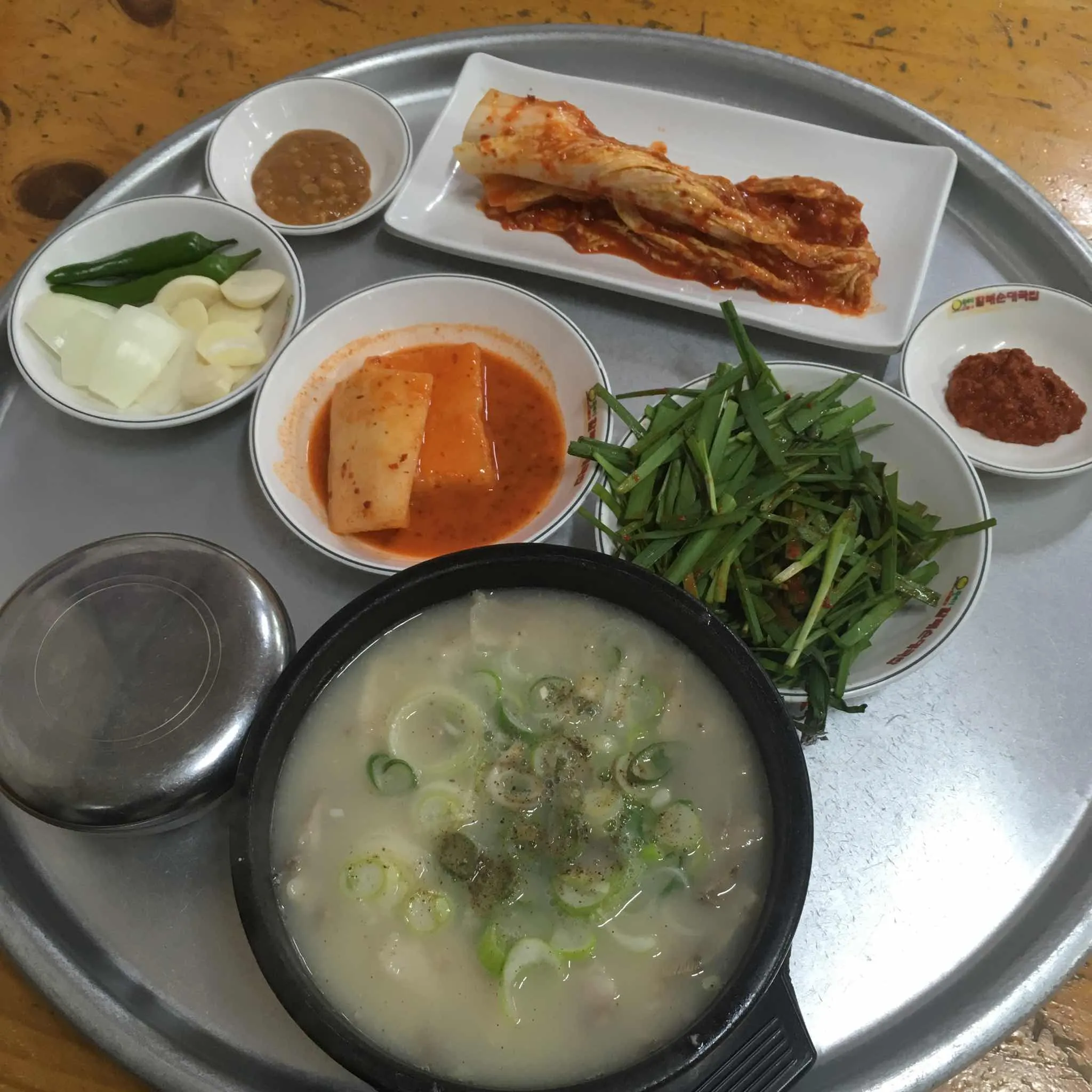 대표 사진 1
