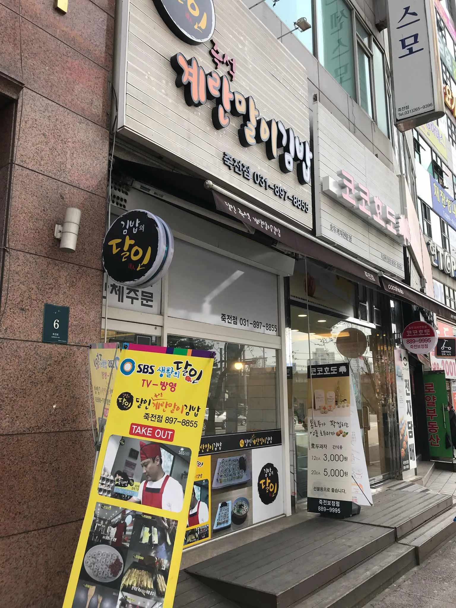 대표 사진 1