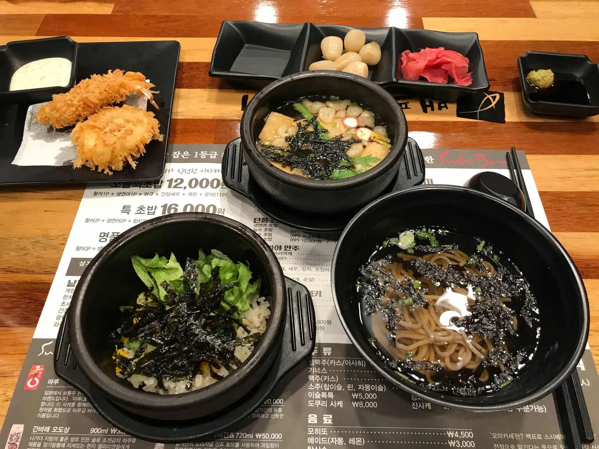 대표 사진 1