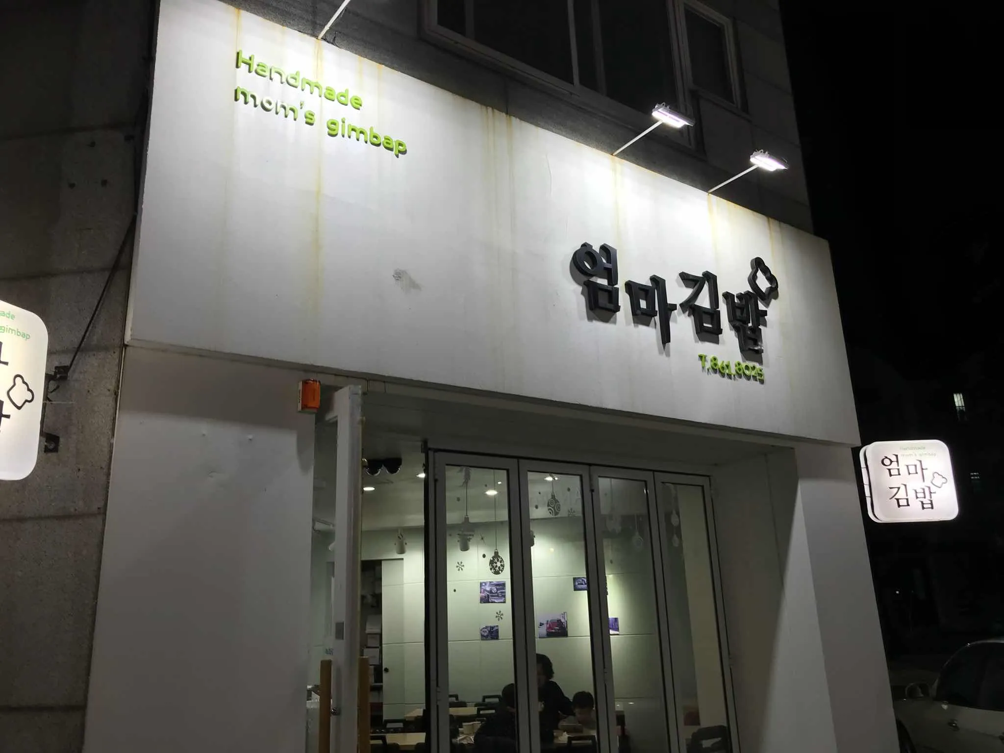 대표 사진 1
