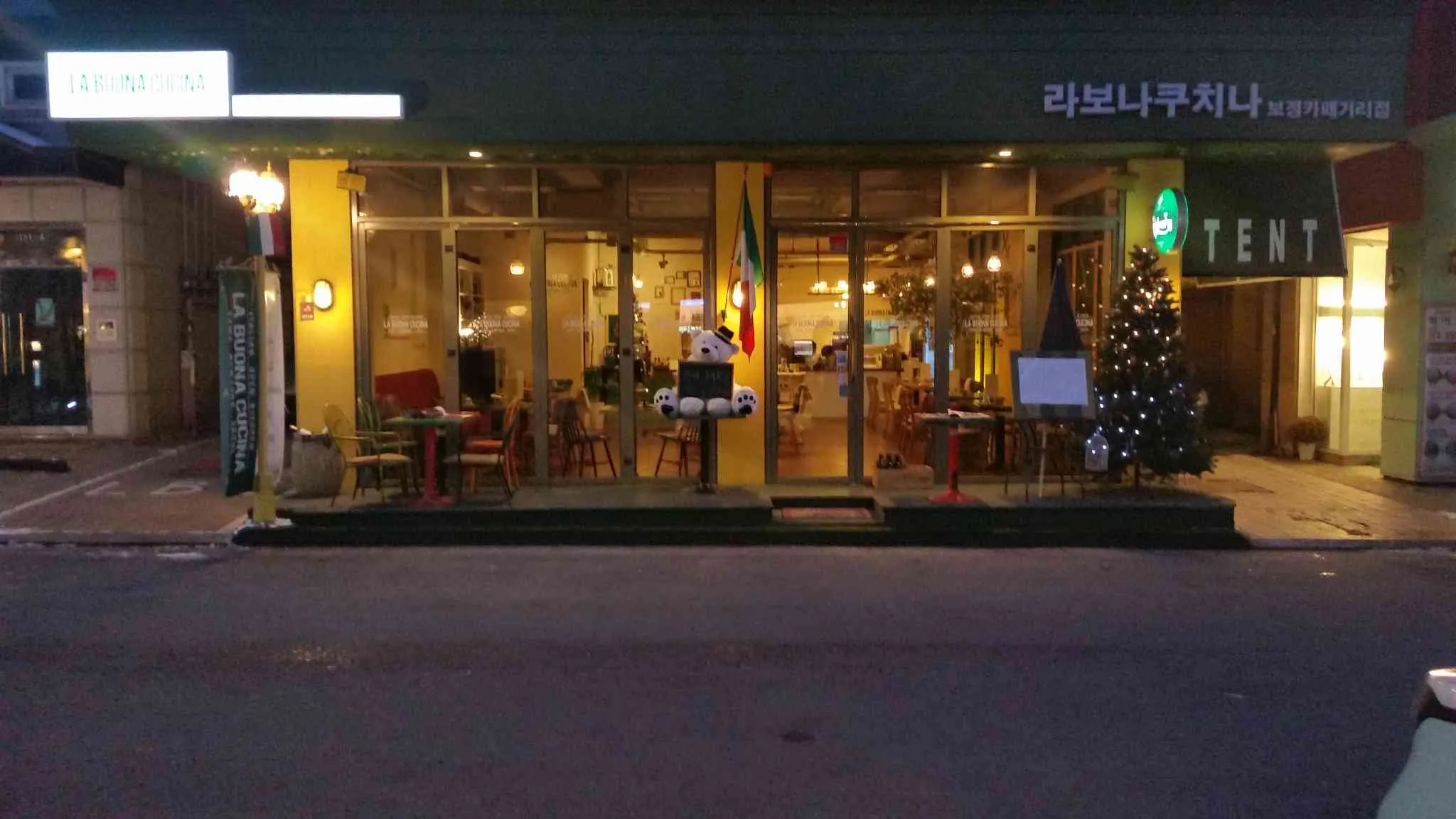 대표 사진 0