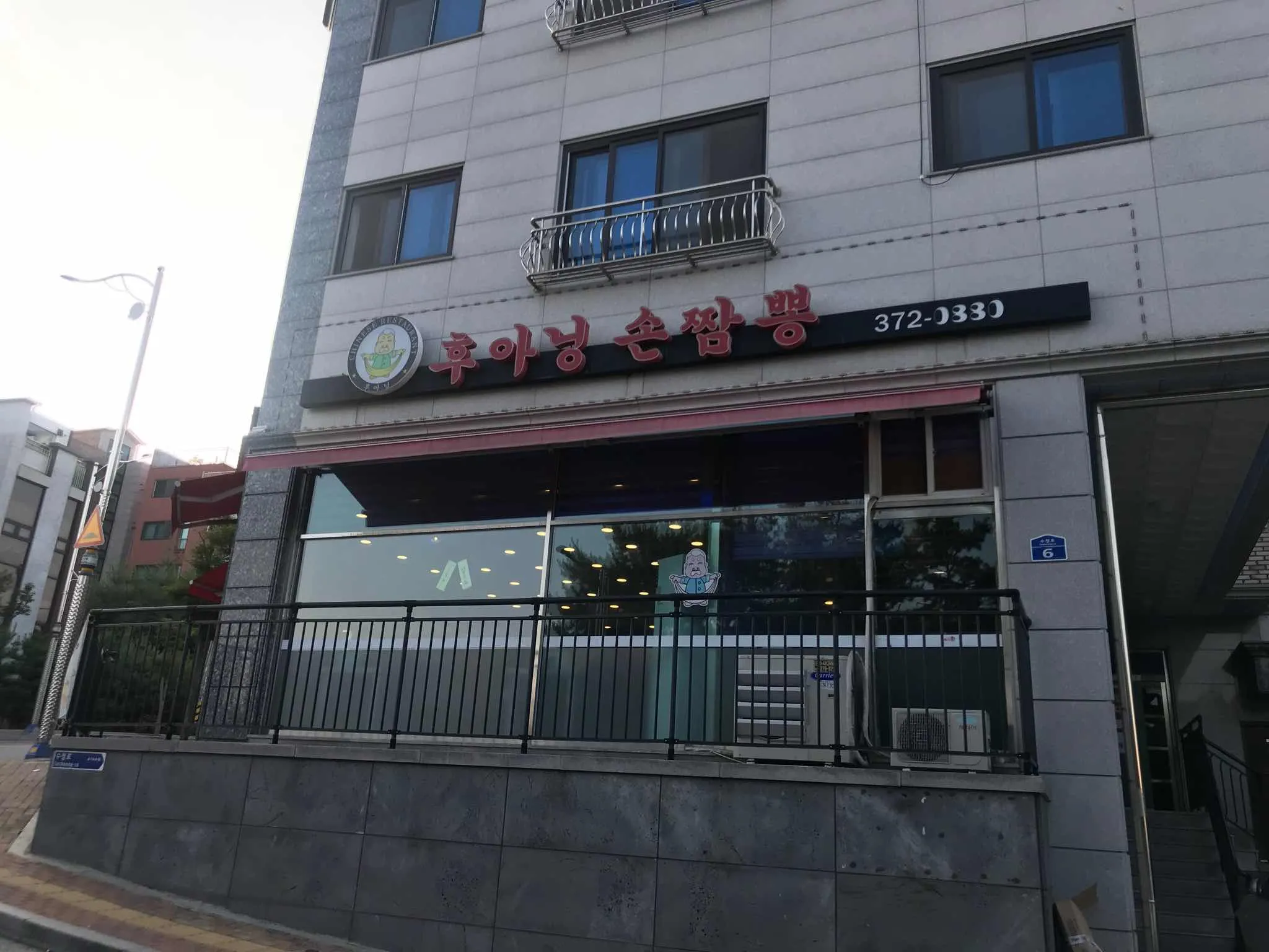 대표 사진 1
