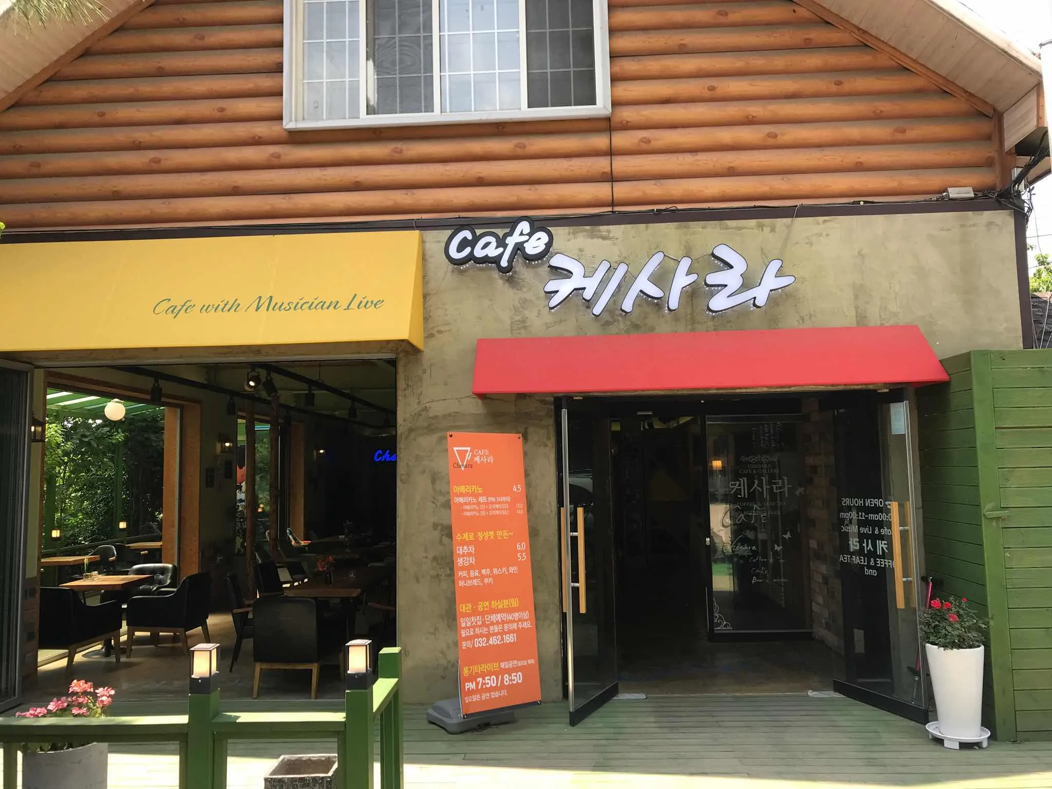 대표 사진 1
