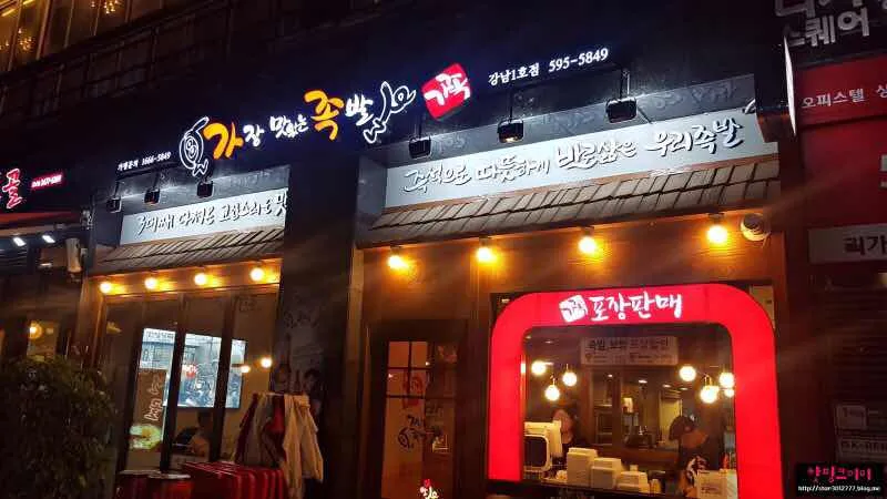 대표 사진 1