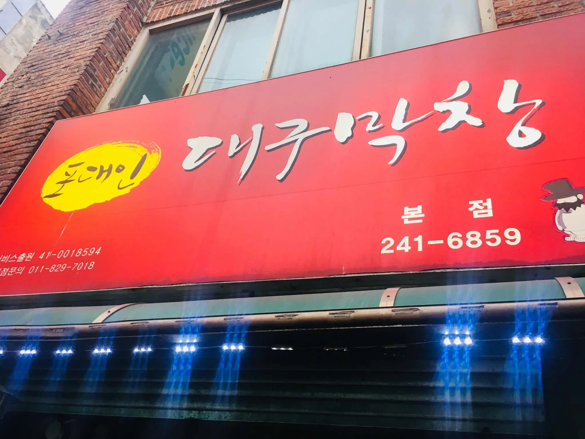 대표 사진 0