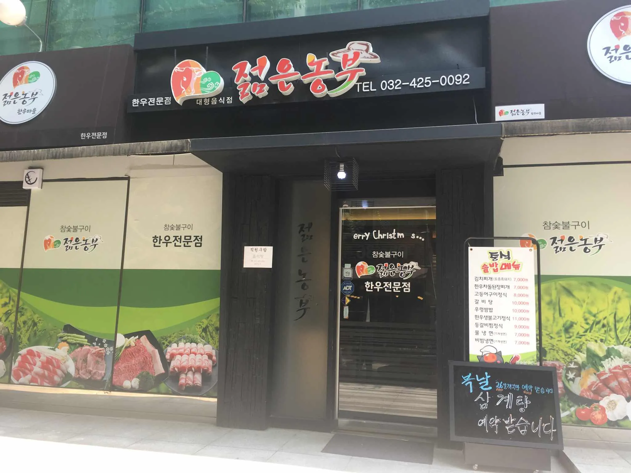 대표 사진 2