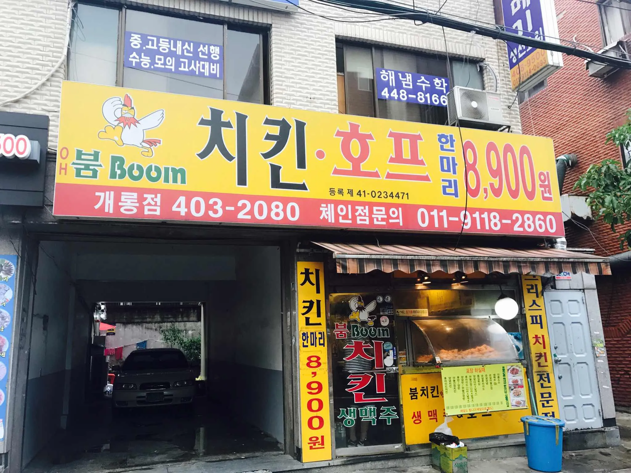 대표 사진 2