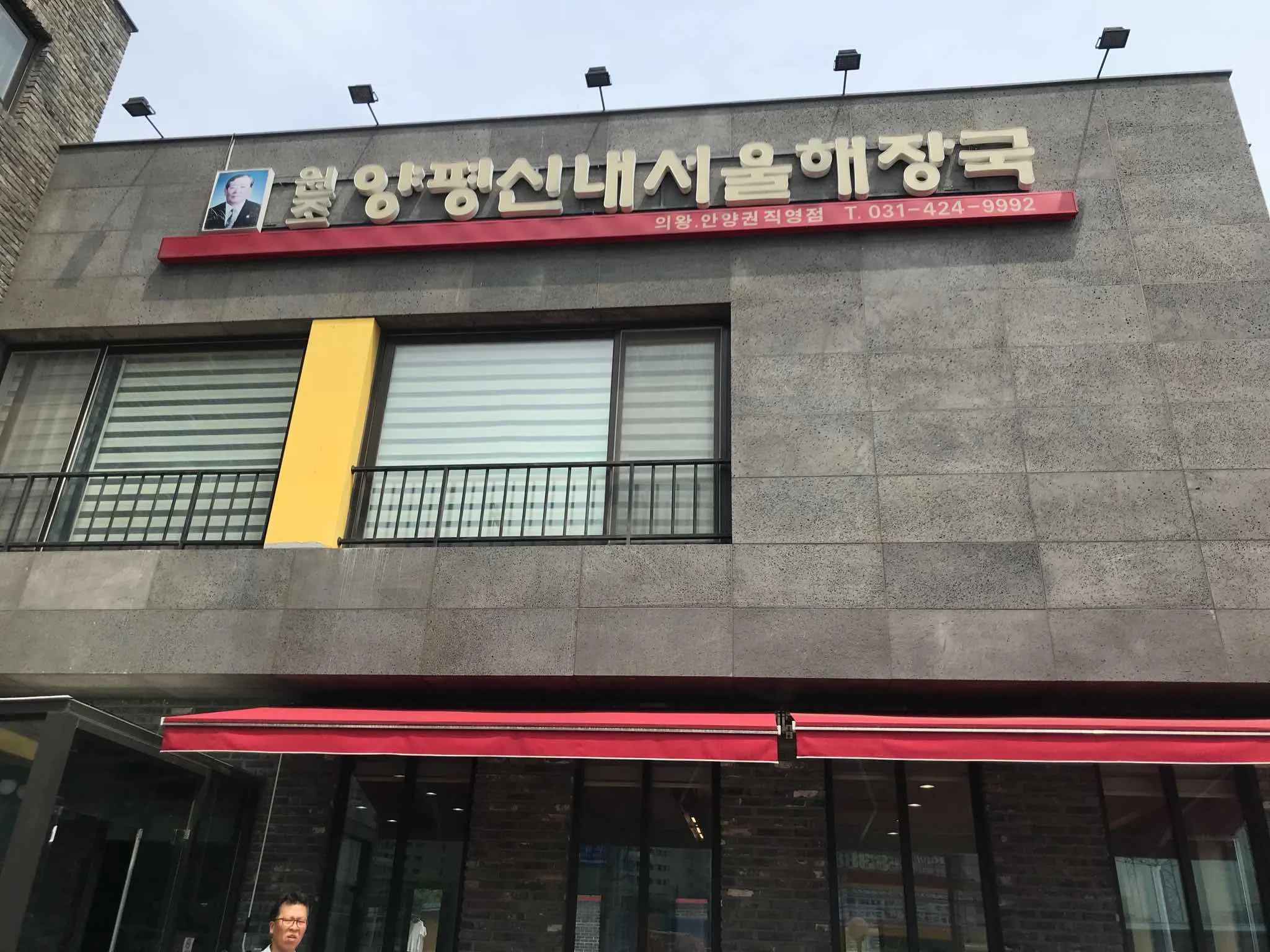 대표 사진 1