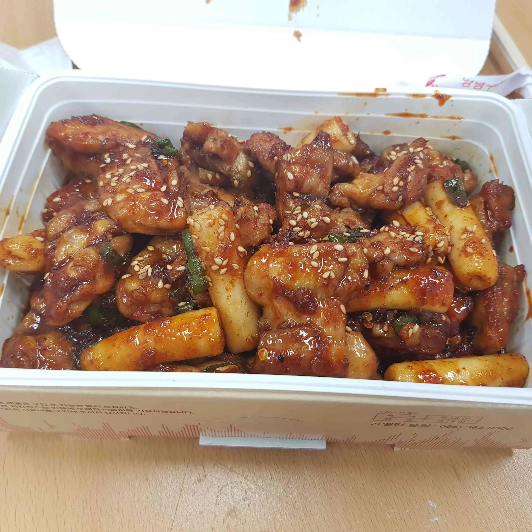 대표 사진 1
