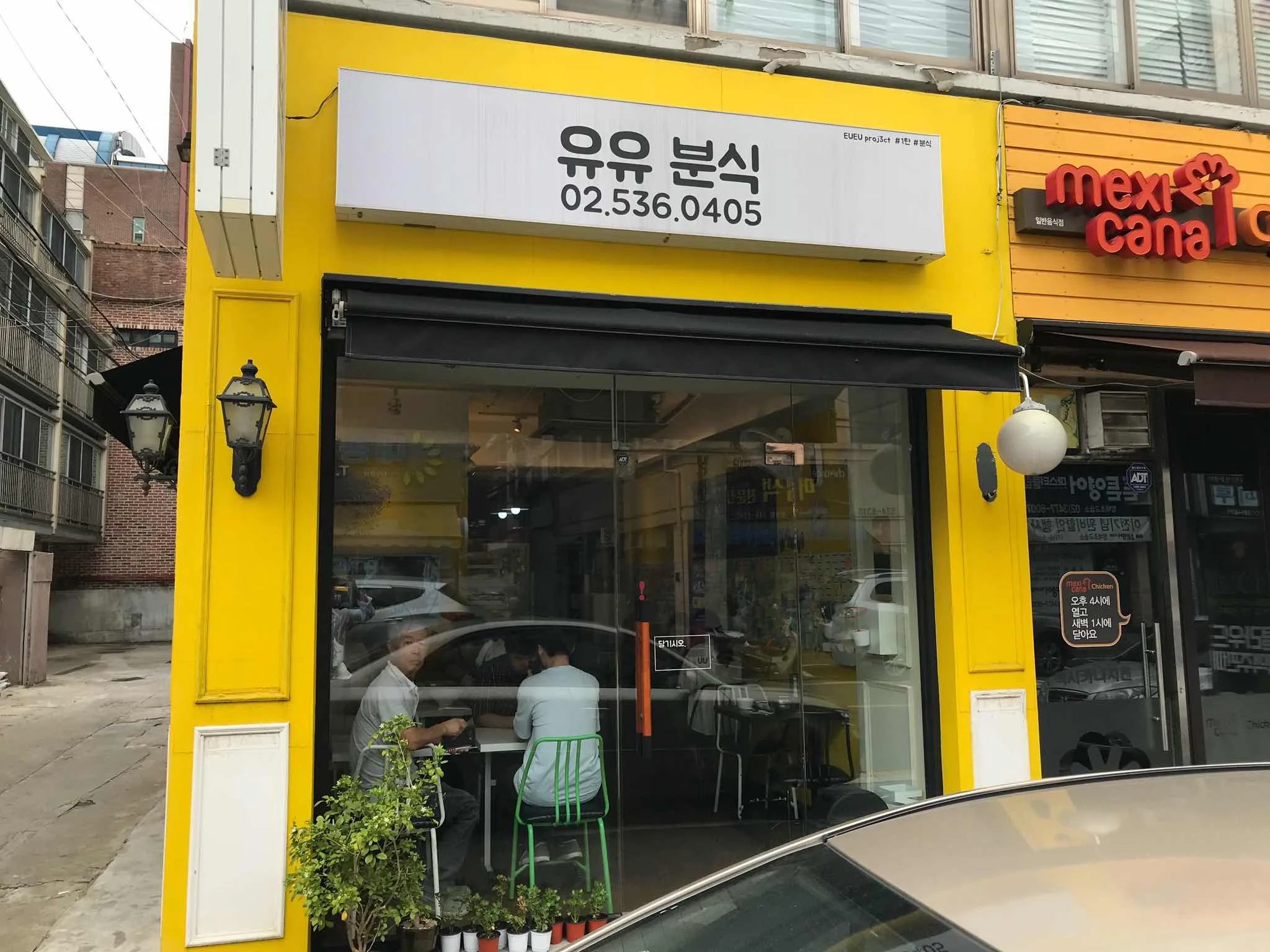 대표 사진 1