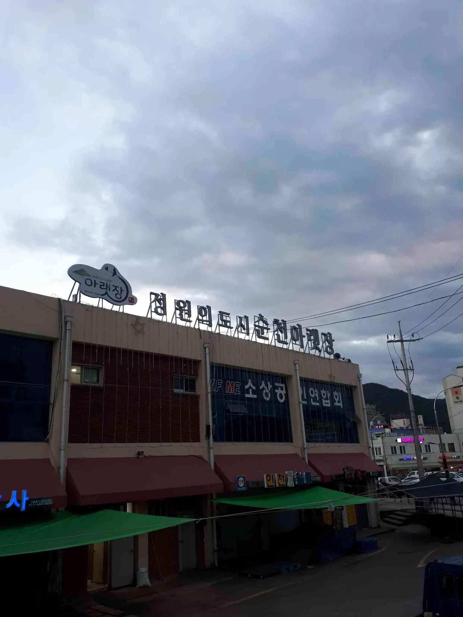 대표 사진 1