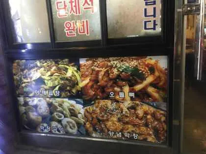 대표 사진 2