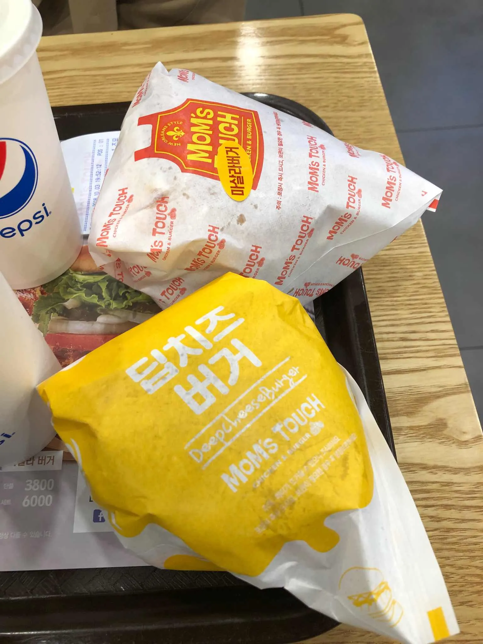대표 사진 2