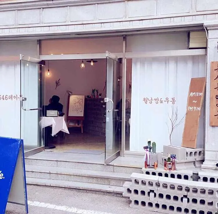 대표 사진 2