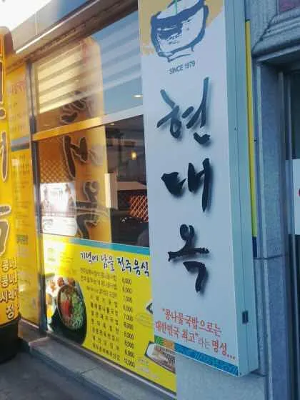 대표 사진 1