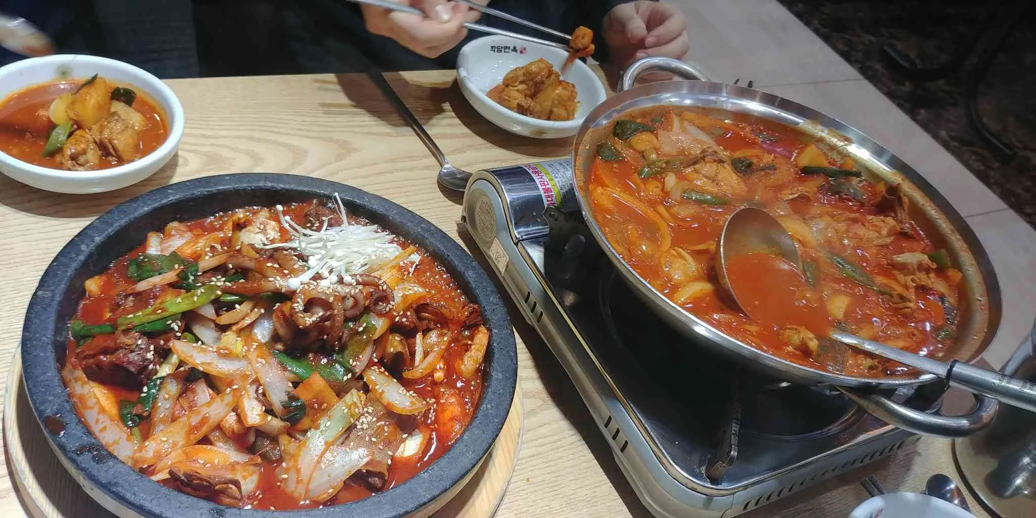 대표 사진 2