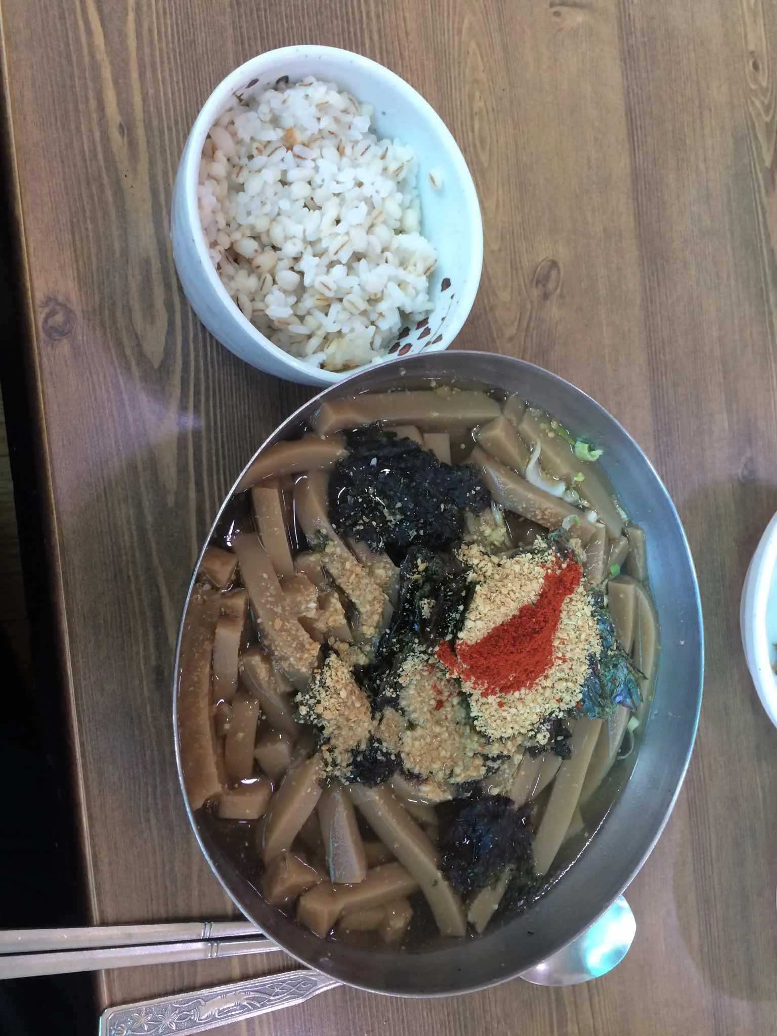 대표 사진 2