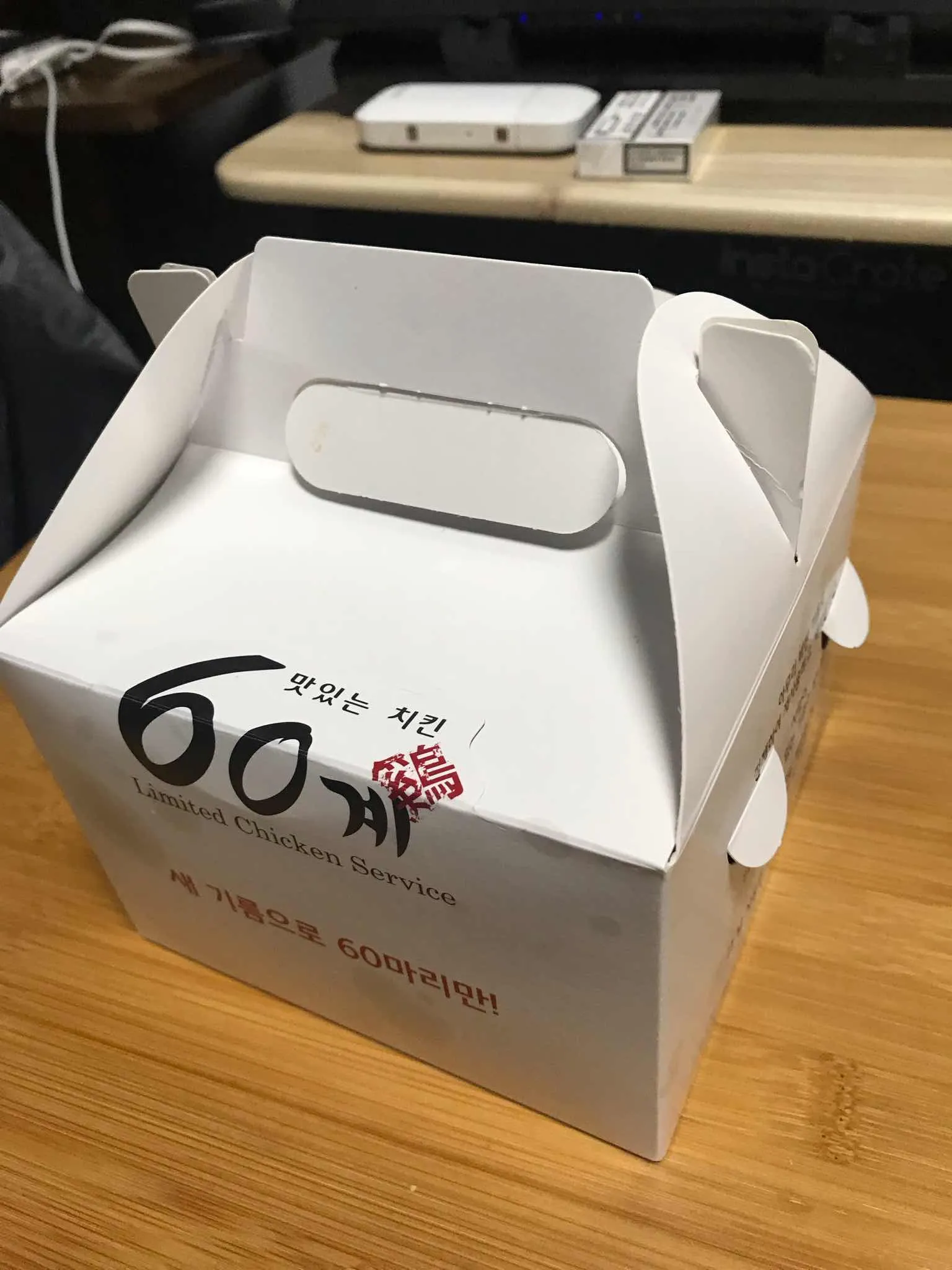 대표 사진 2