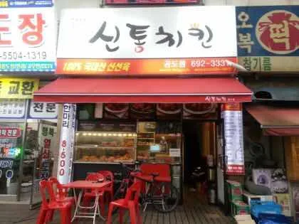 대표 사진 1