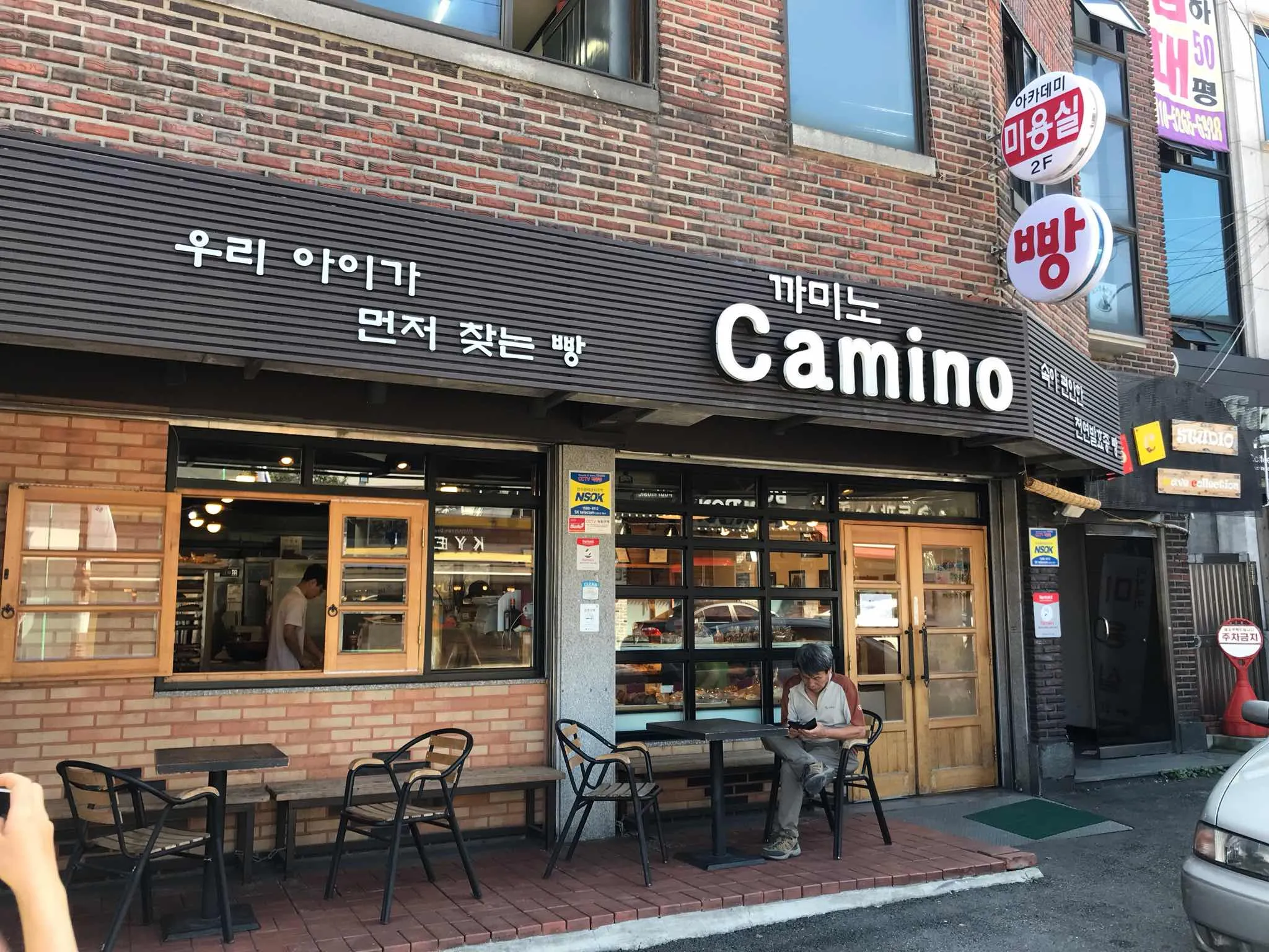대표 사진 2