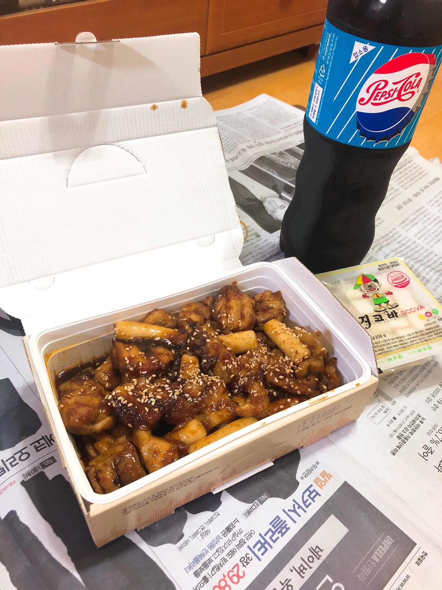 대표 사진 2