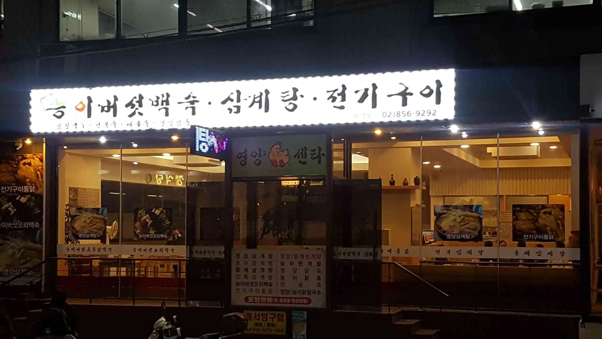 대표 사진 1