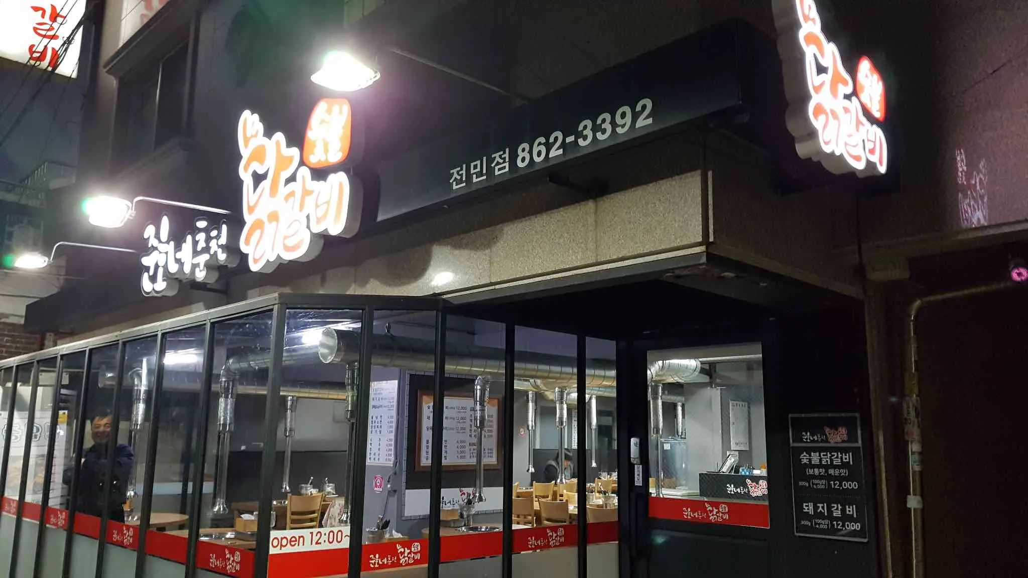 대표 사진 1