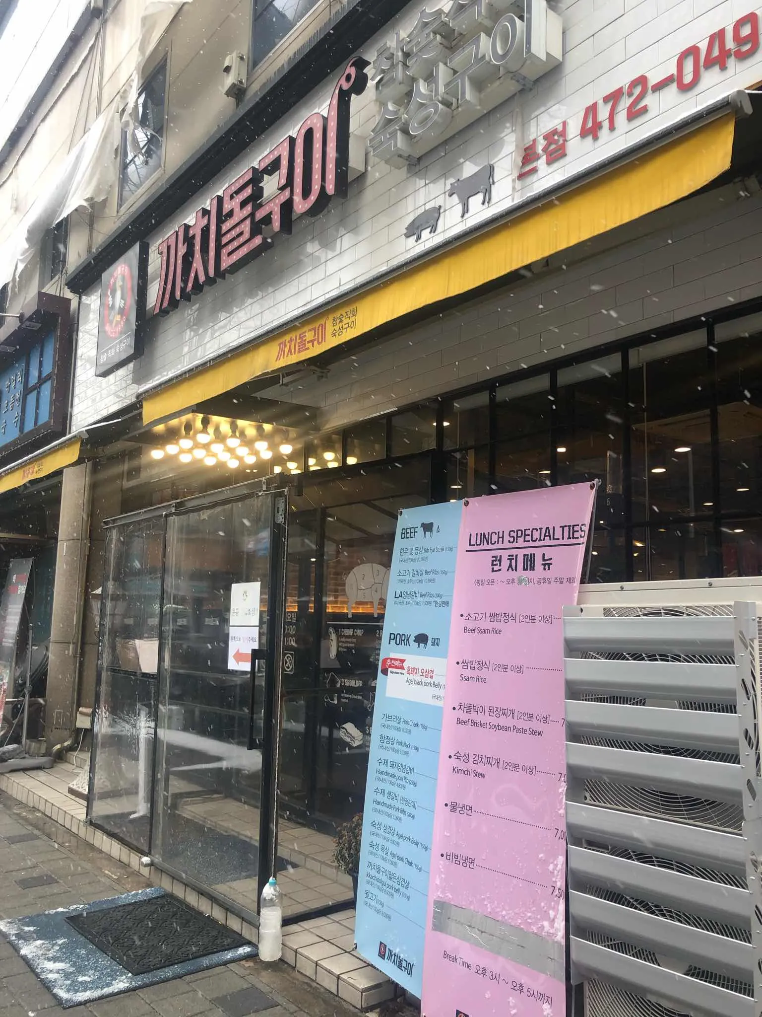 대표 사진 1