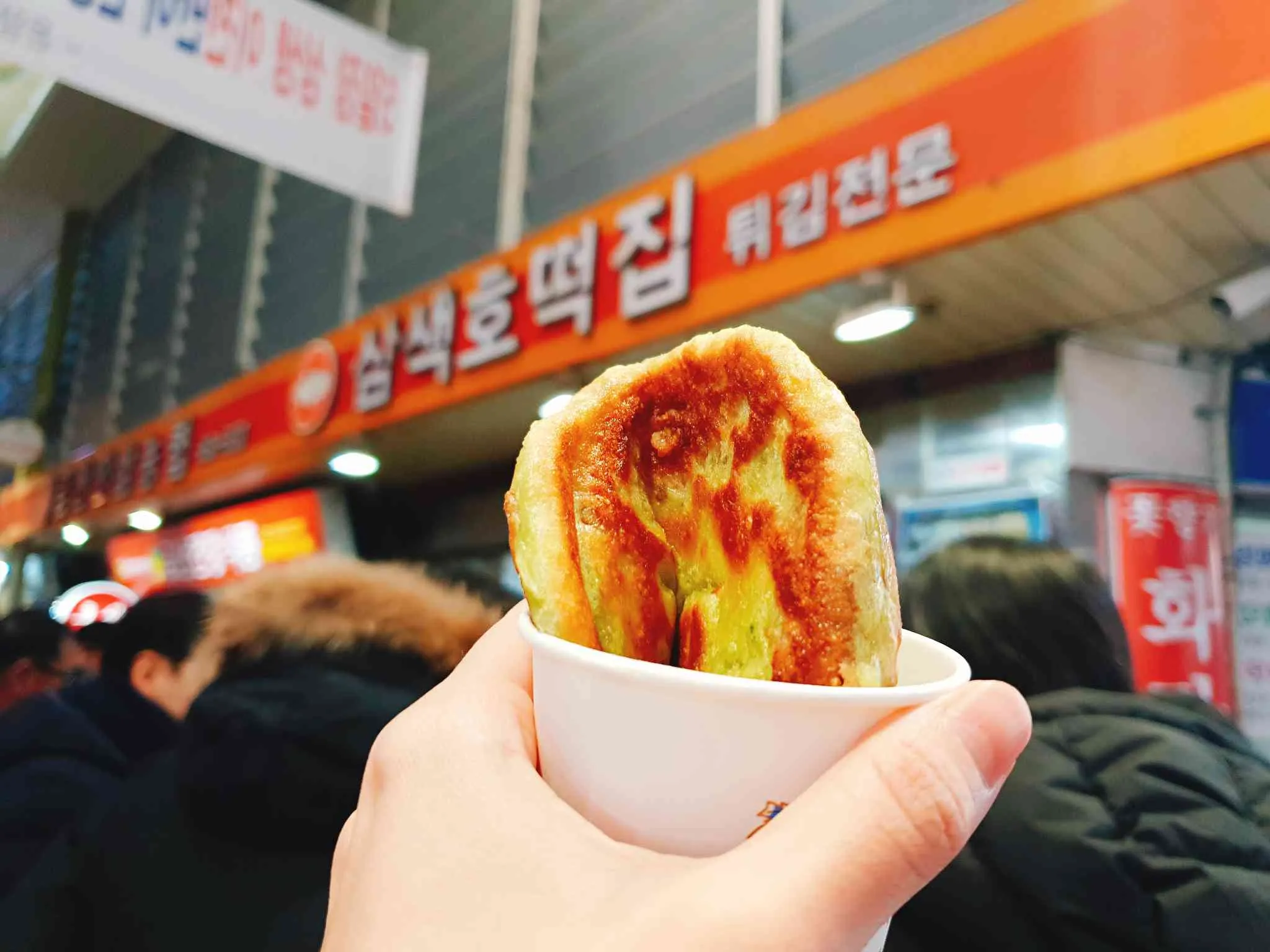 대표 사진 1