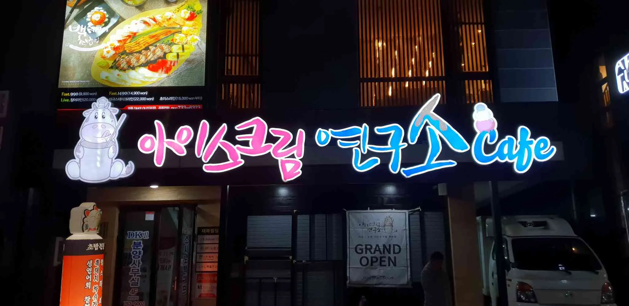 대표 사진 2