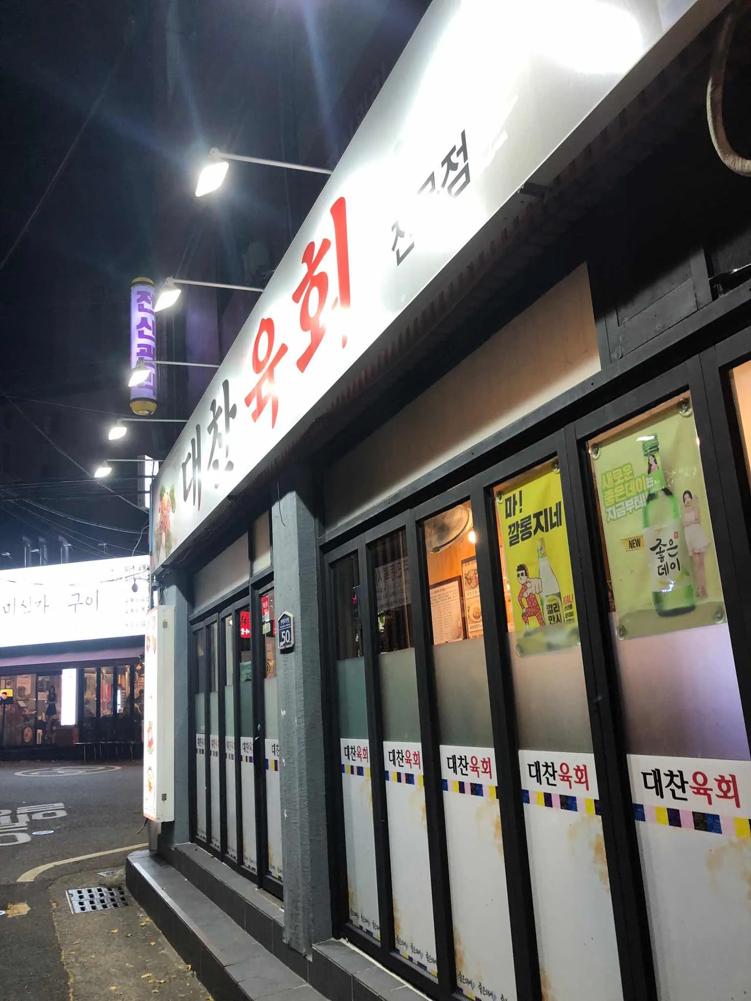 대표 사진 1