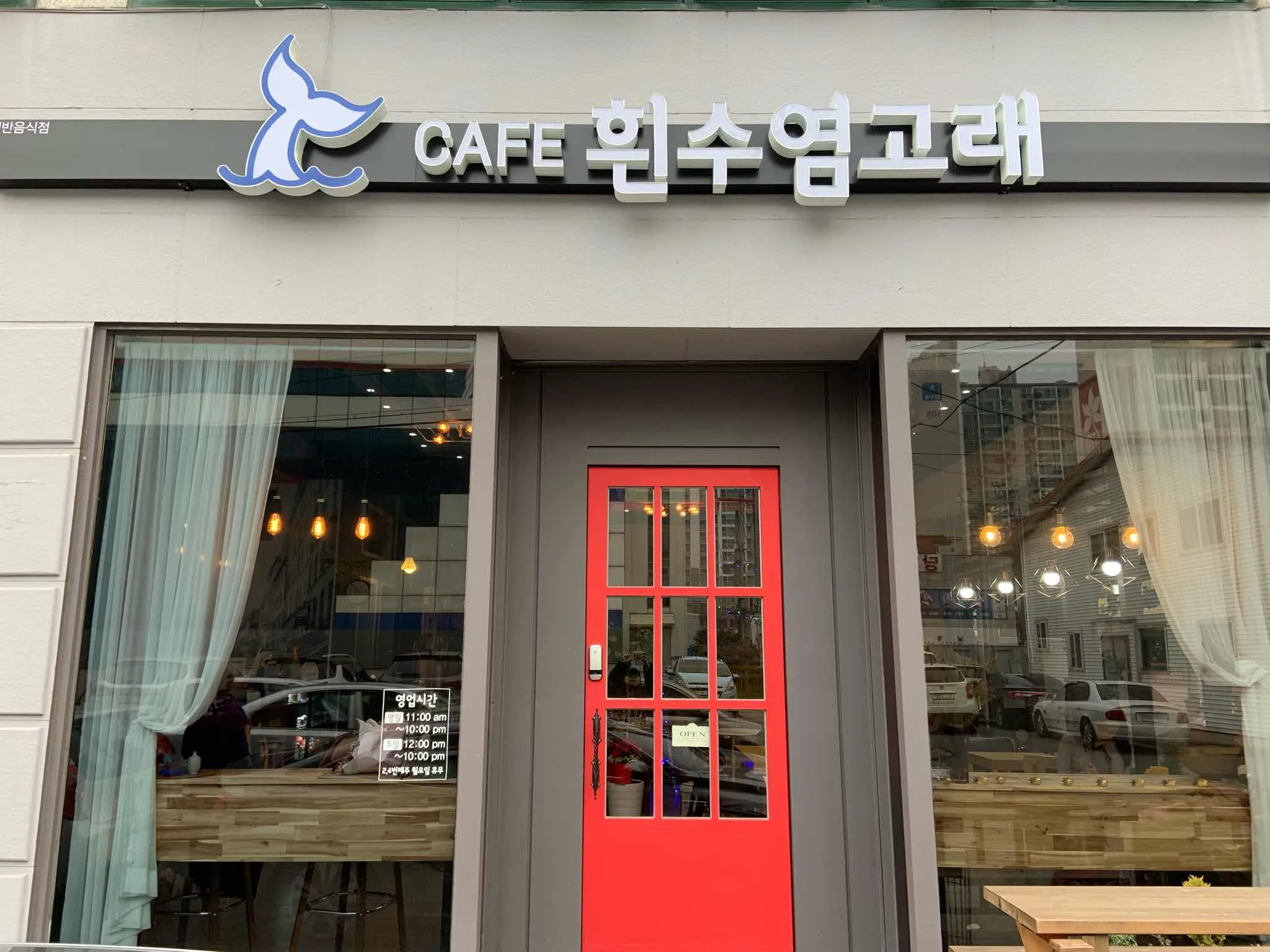 대표 사진 2